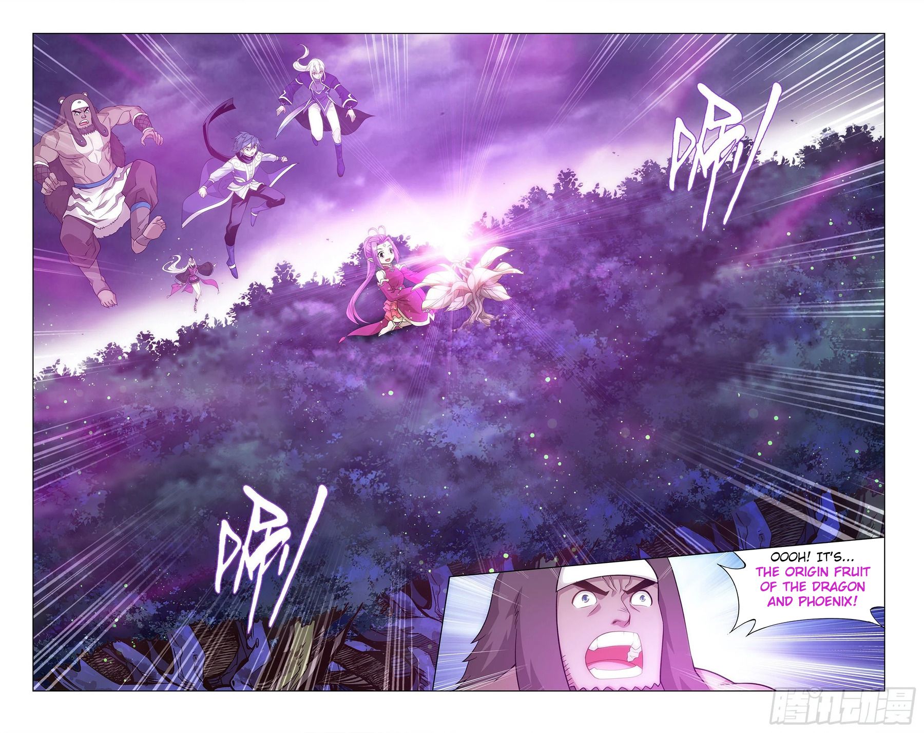 Page 14 of Chapter 310