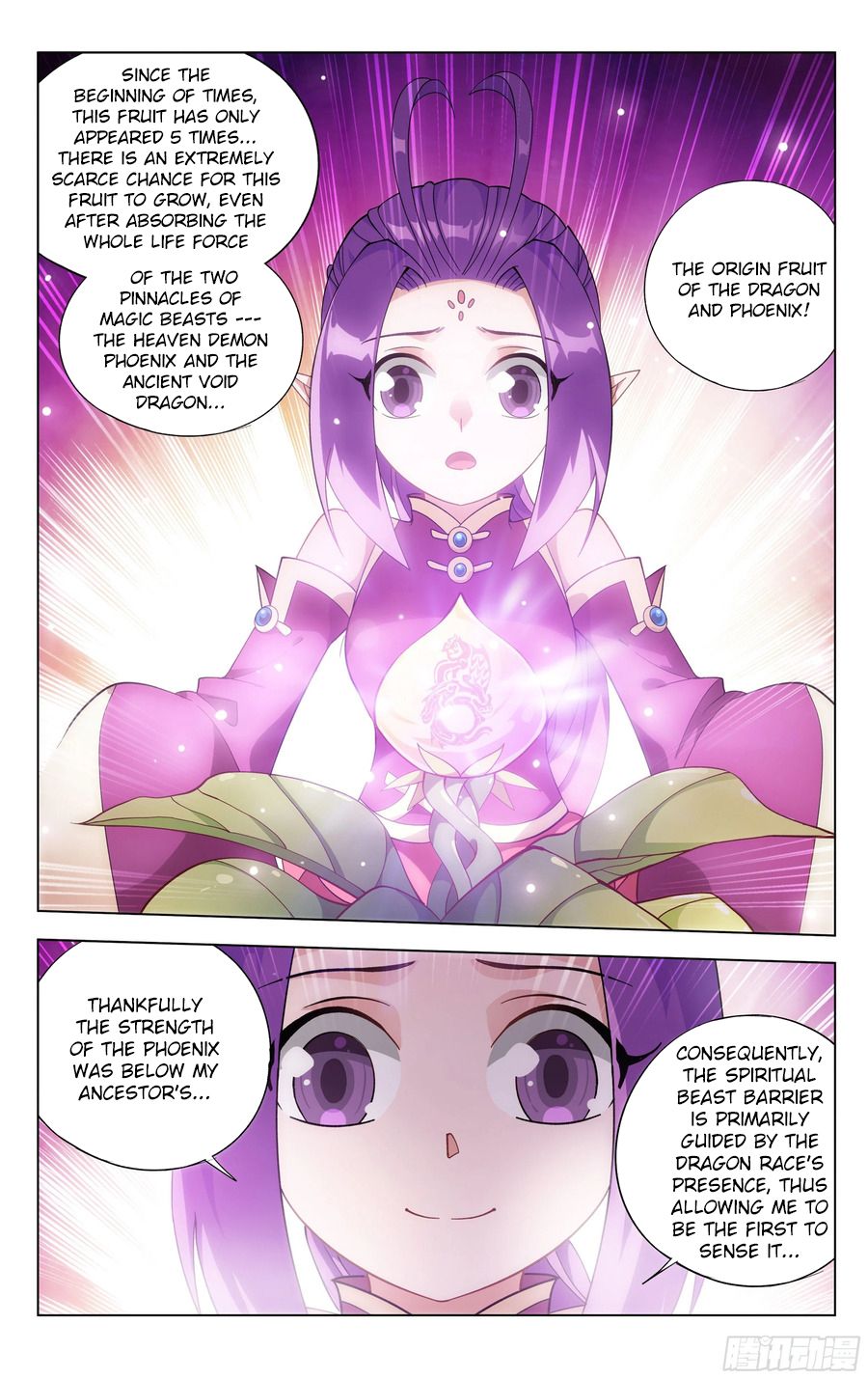 Page 15 of Chapter 310