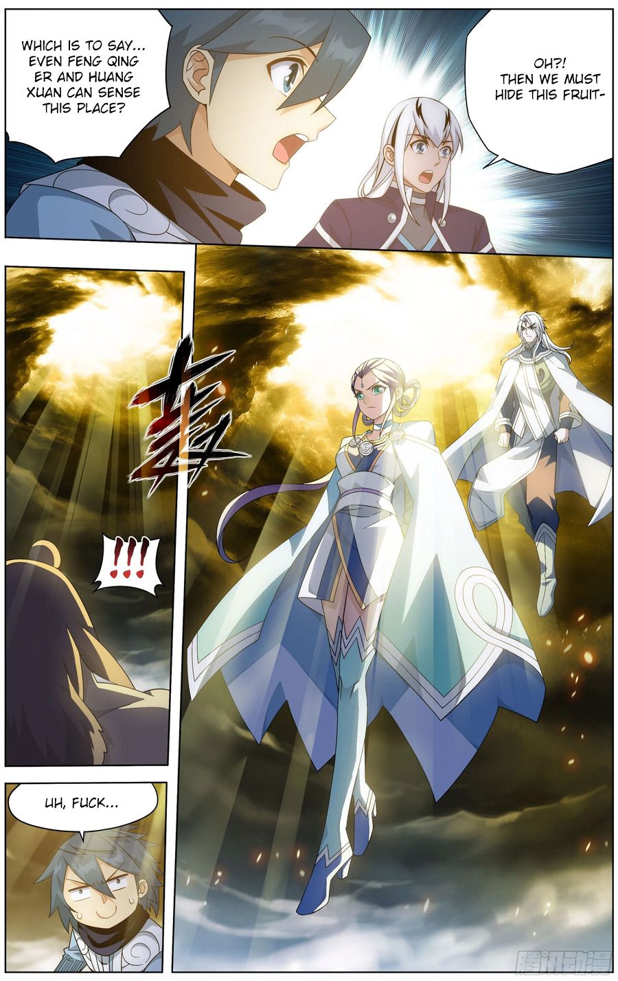 Page 16 of Chapter 310