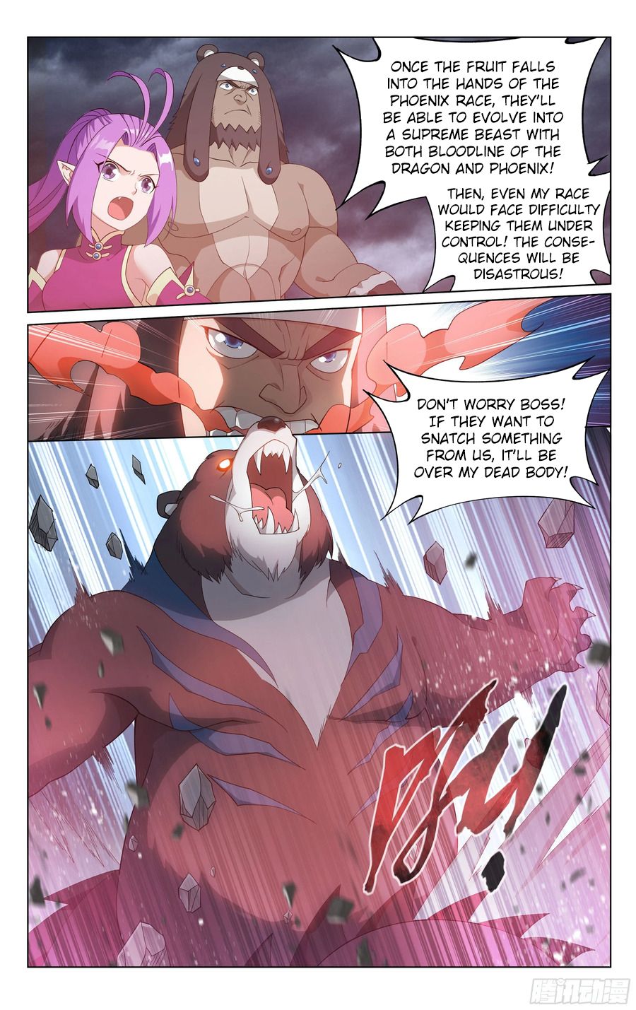 Page 19 of Chapter 310