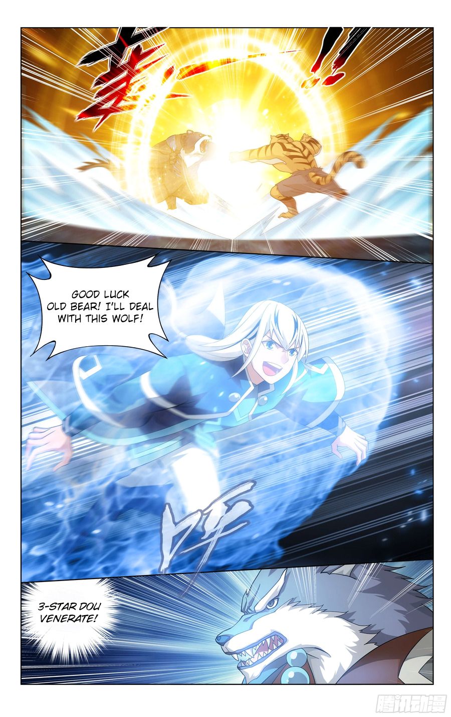 Page 21 of Chapter 310