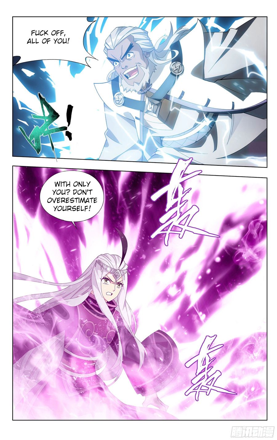 Page 22 of Chapter 310