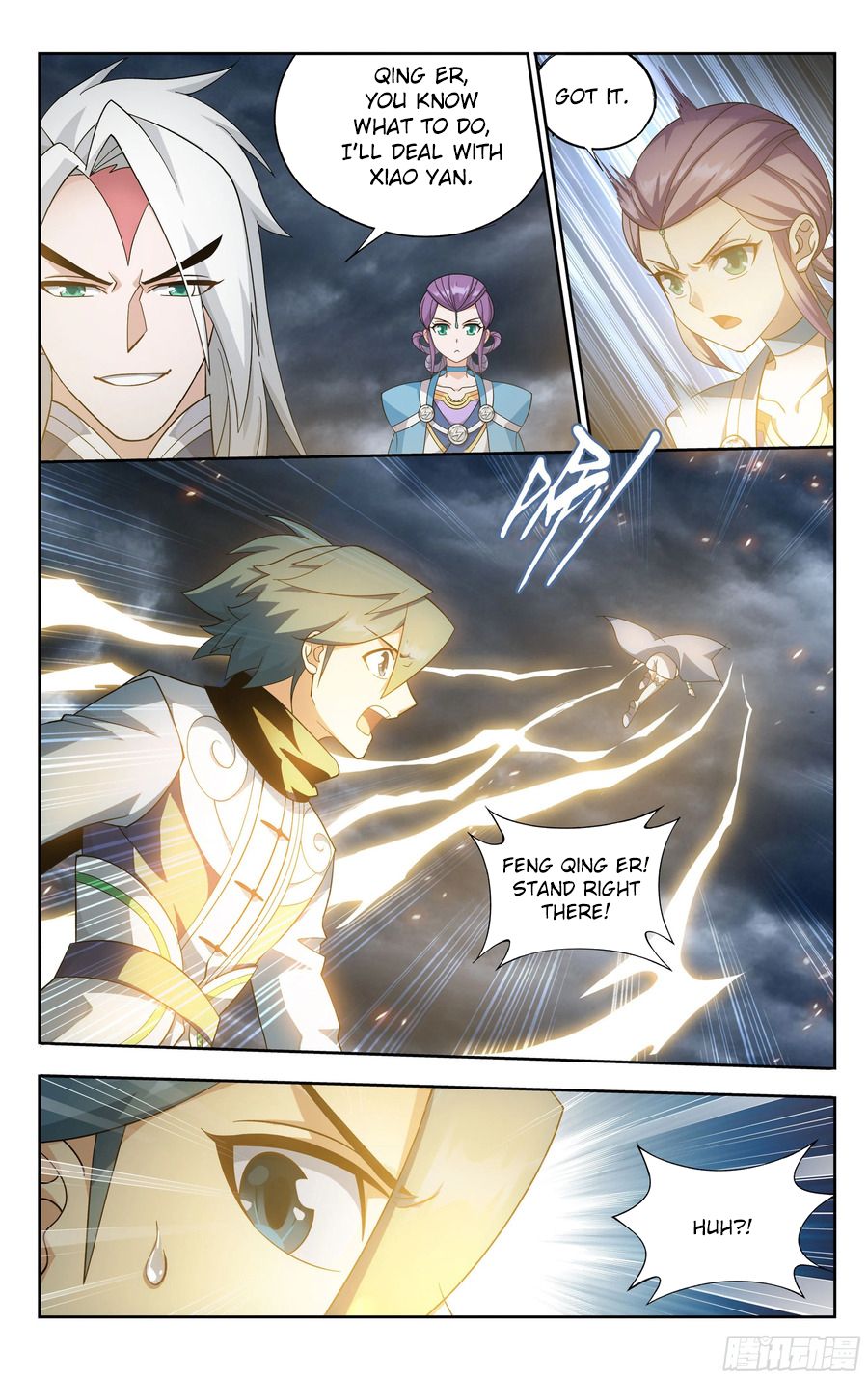 Page 23 of Chapter 310