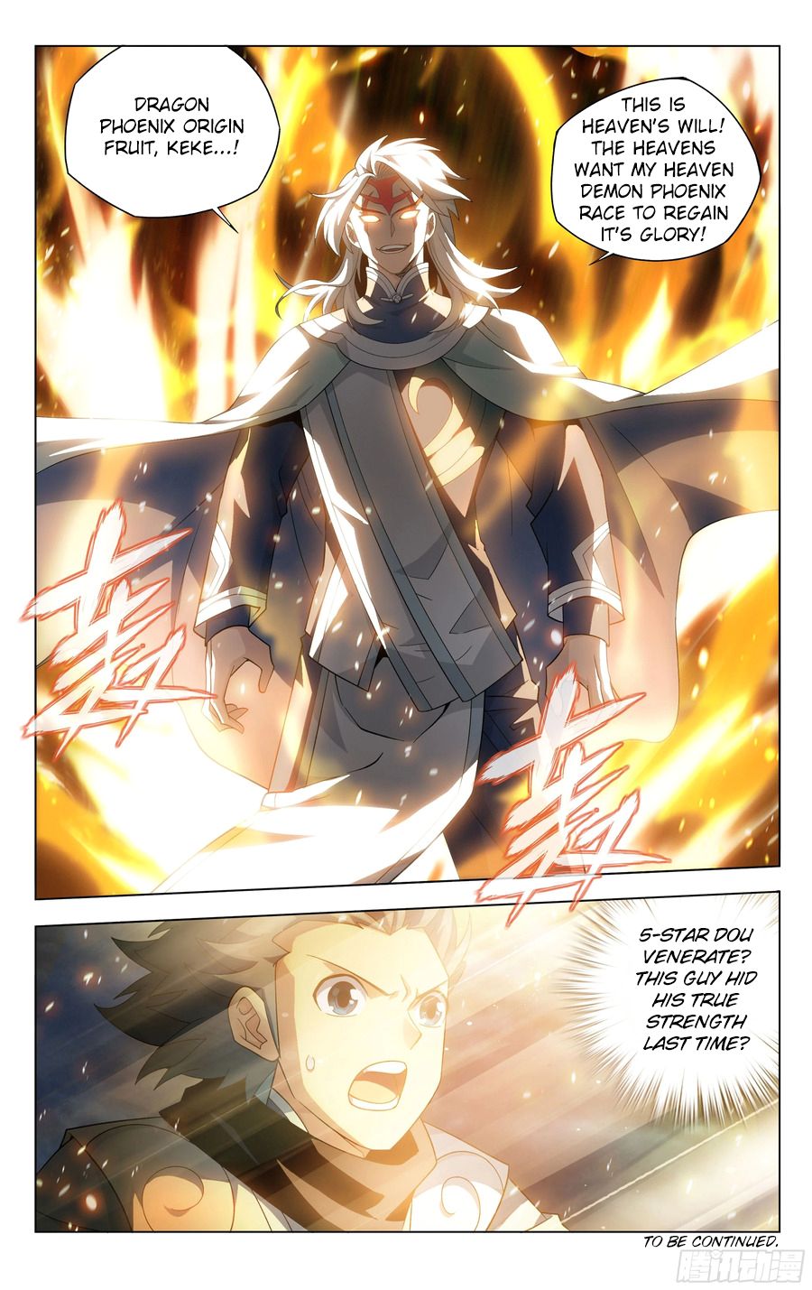 Page 24 of Chapter 310