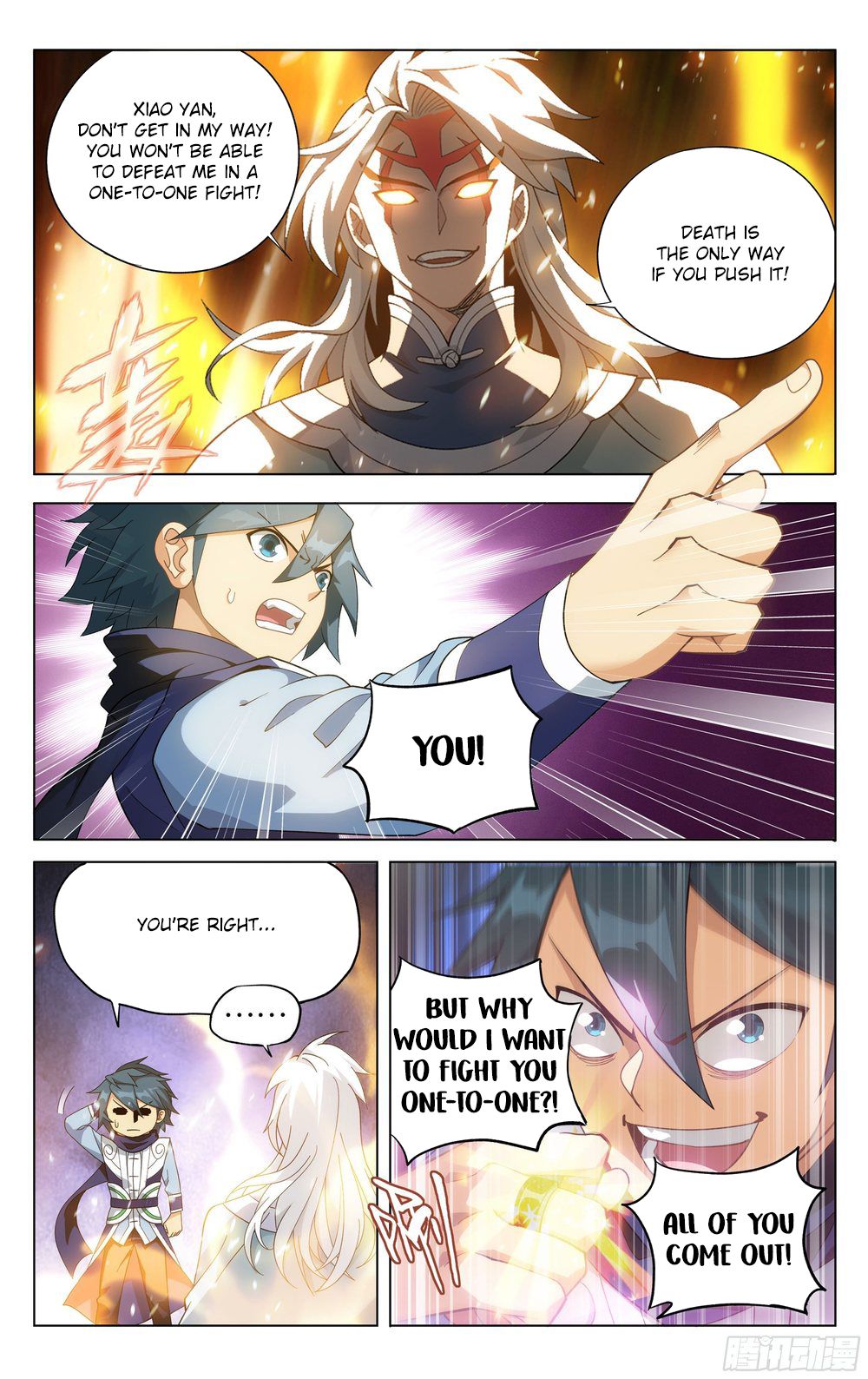 Page 3 of Chapter 311
