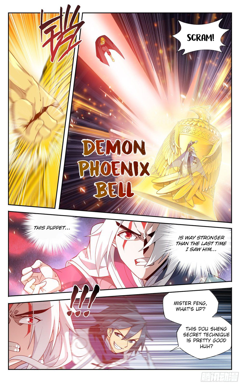 Page 6 of Chapter 311