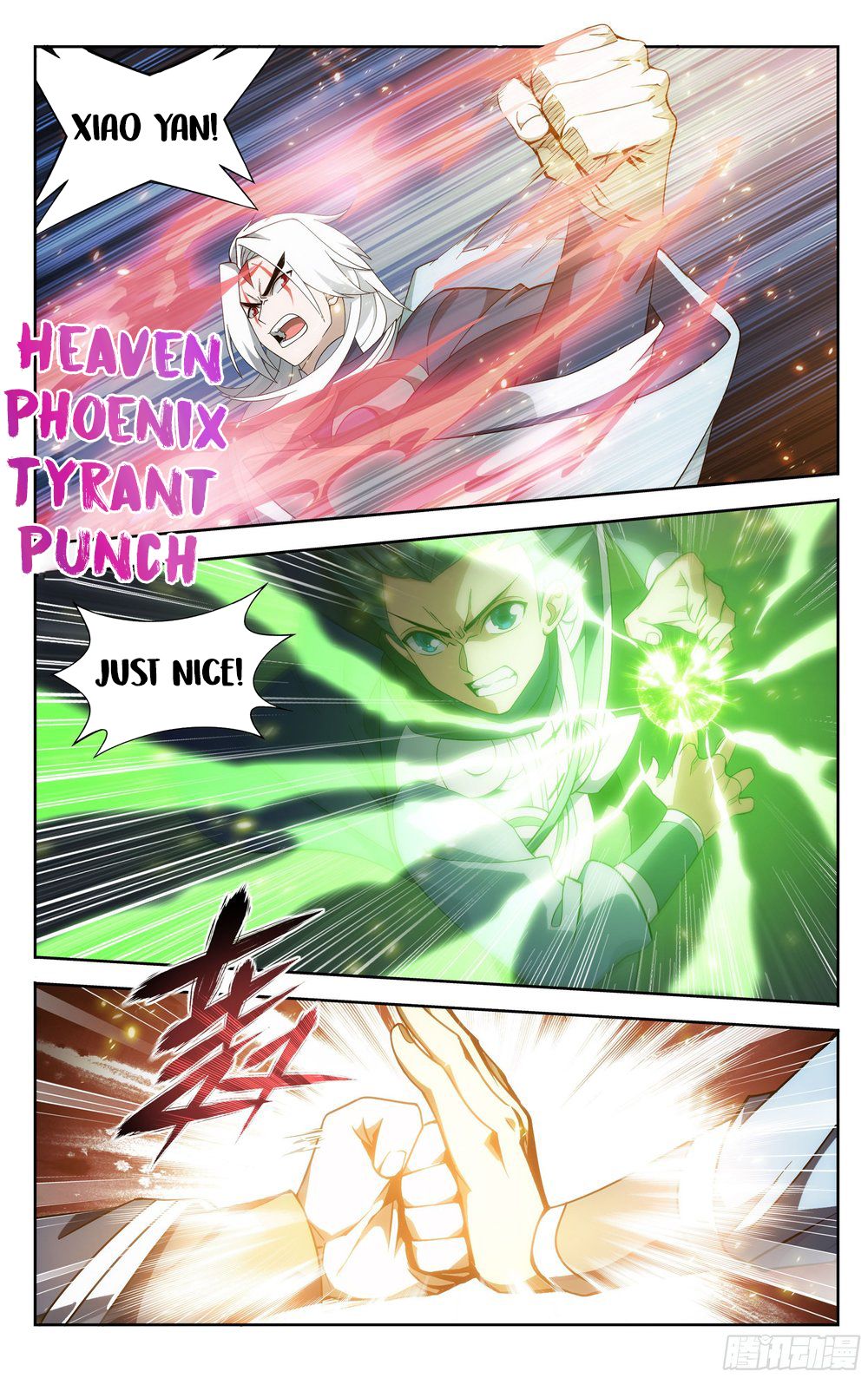 Page 7 of Chapter 311