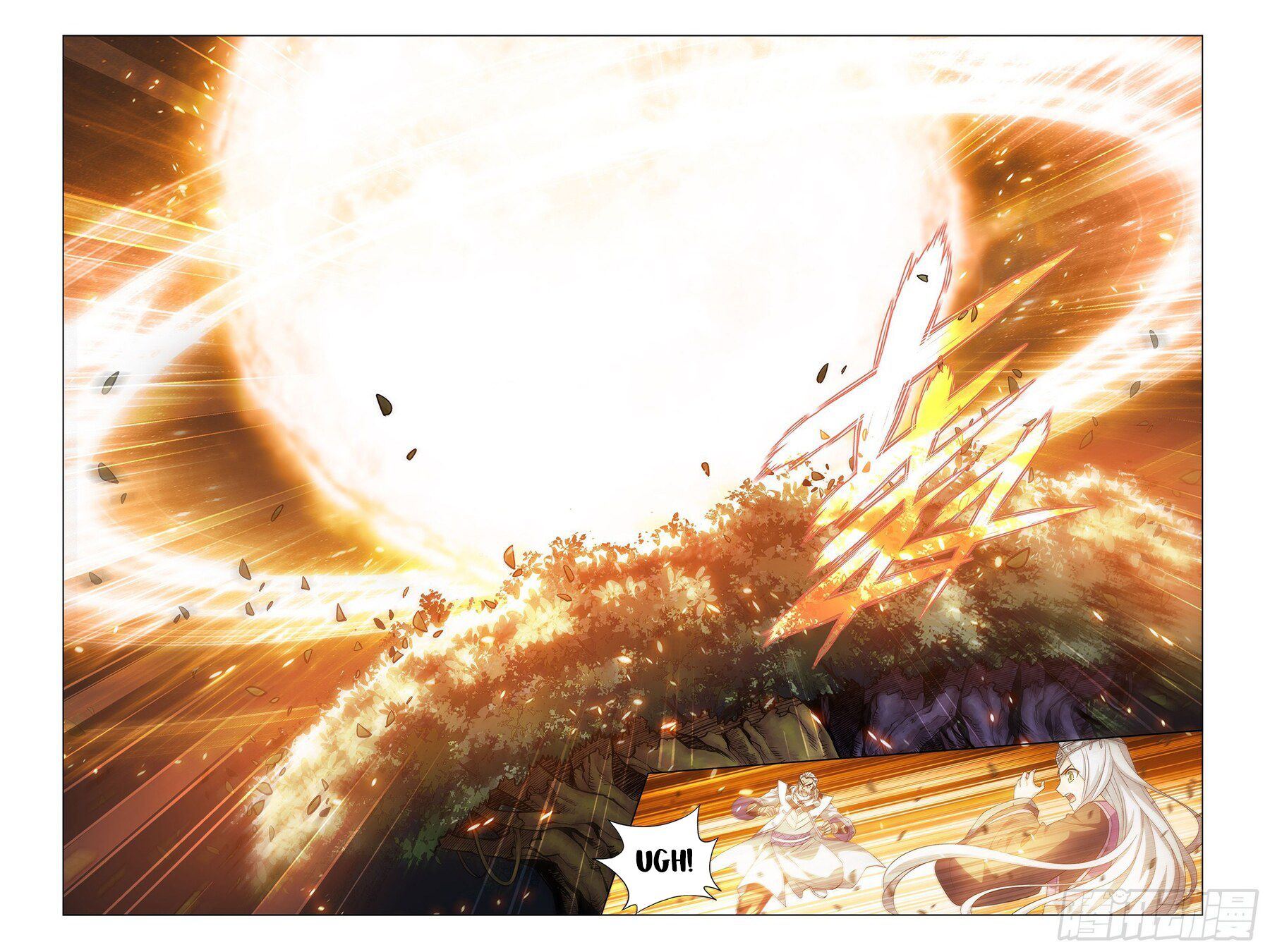 Page 9 of Chapter 311