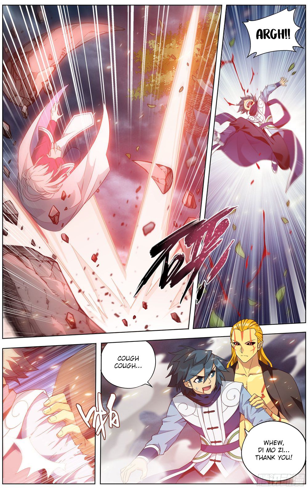 Page 10 of Chapter 311
