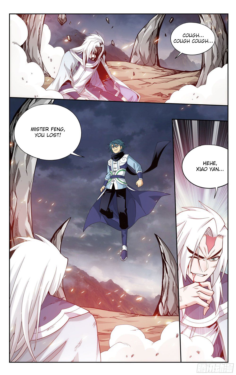Page 11 of Chapter 311