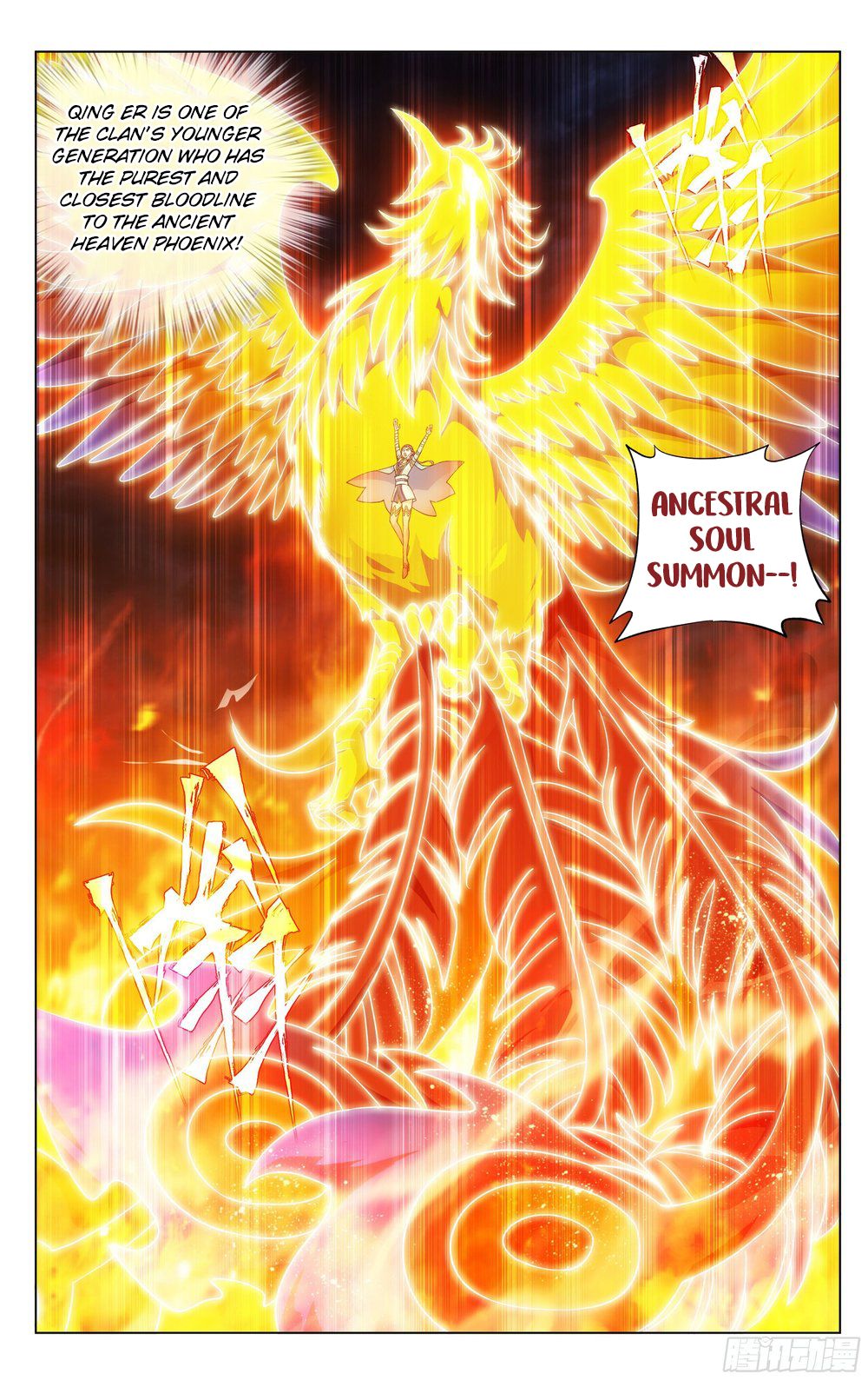 Page 15 of Chapter 311