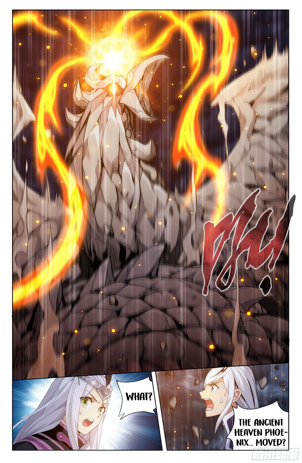 Page 16 of Chapter 311