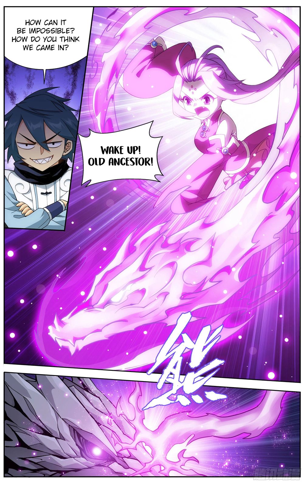 Page 19 of Chapter 311