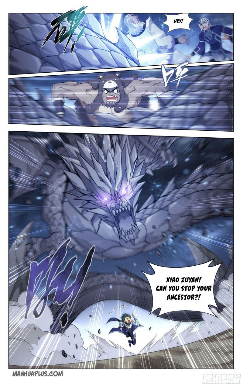 Page 1 of Chapter 312