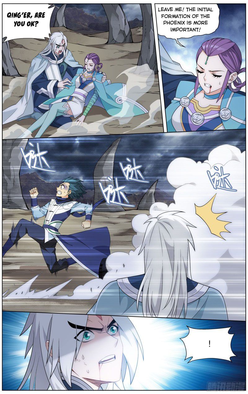 Page 2 of Chapter 312