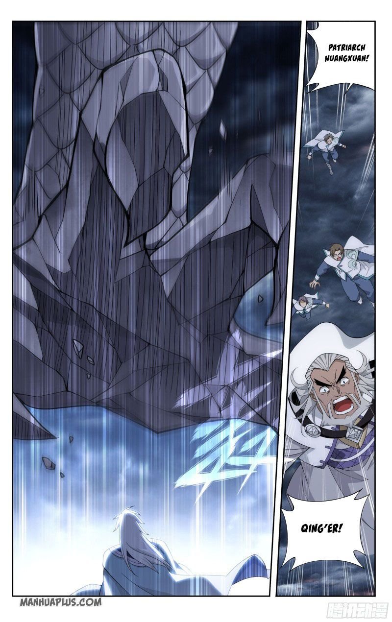 Page 3 of Chapter 312