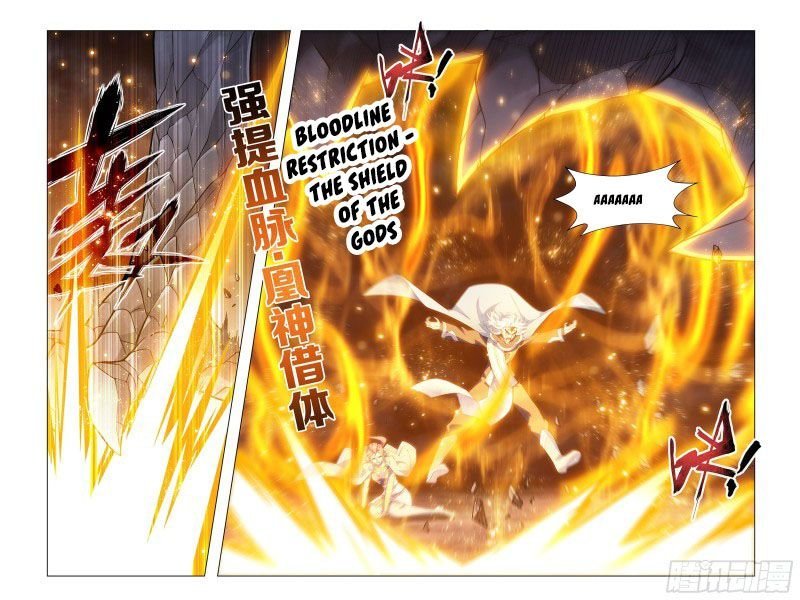 Page 4 of Chapter 312