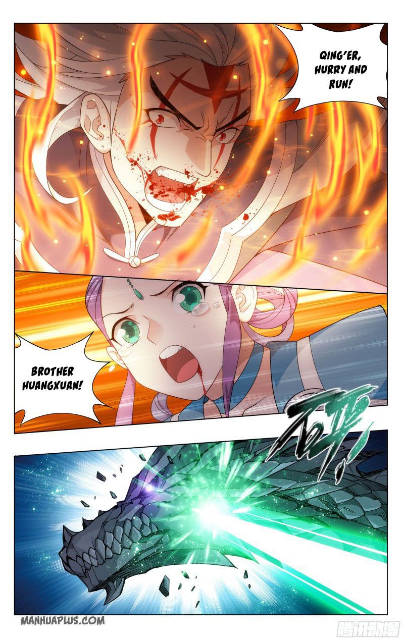 Page 5 of Chapter 312