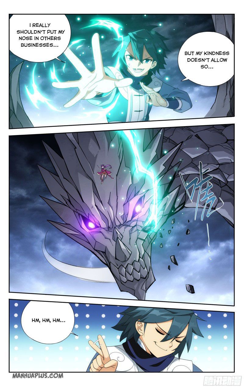 Page 6 of Chapter 312