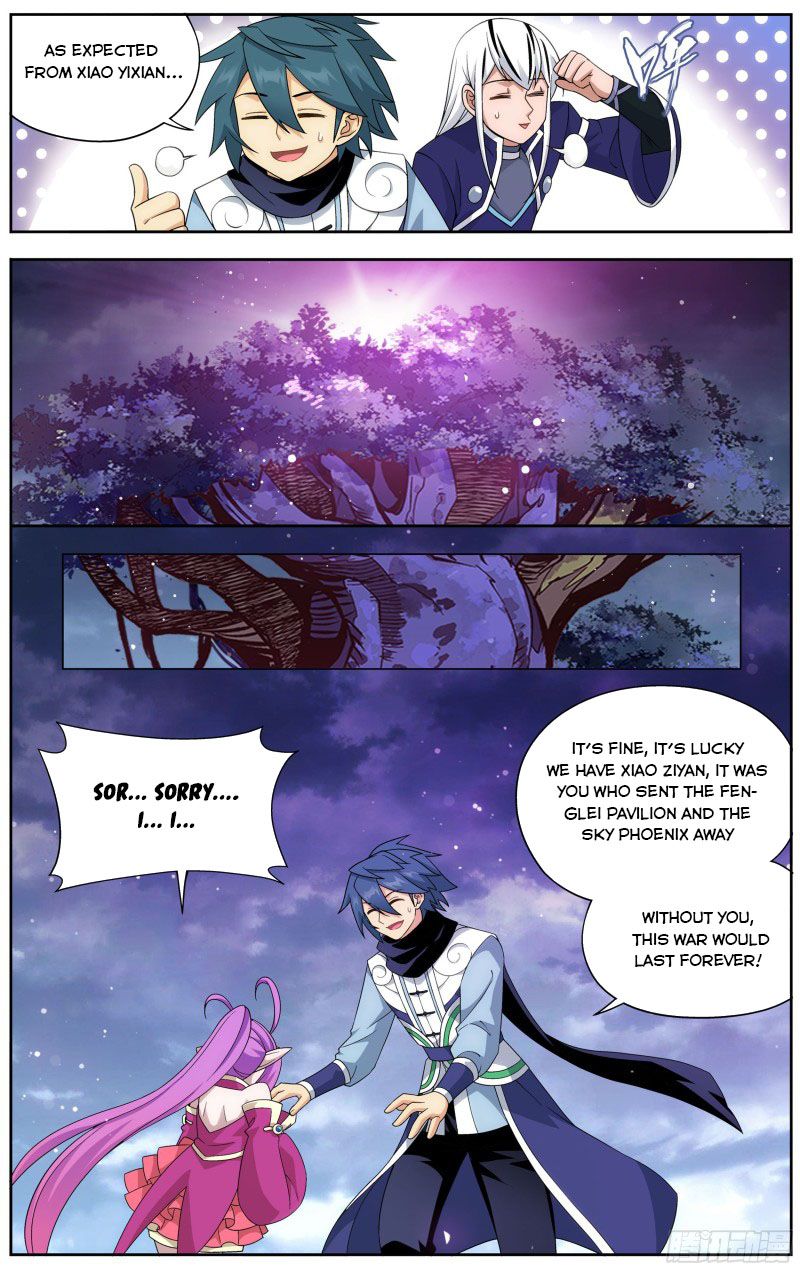 Page 12 of Chapter 312