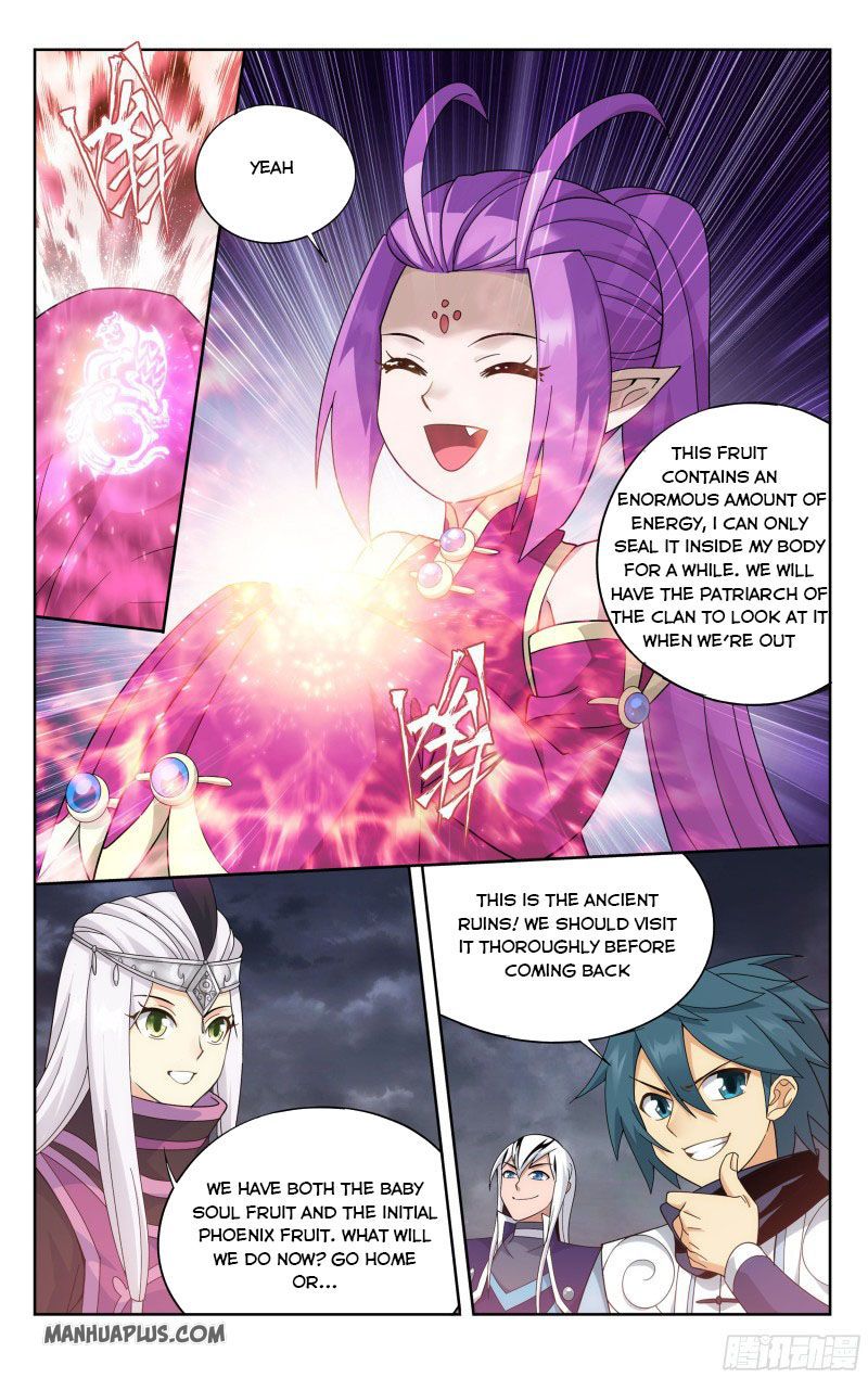 Page 14 of Chapter 312