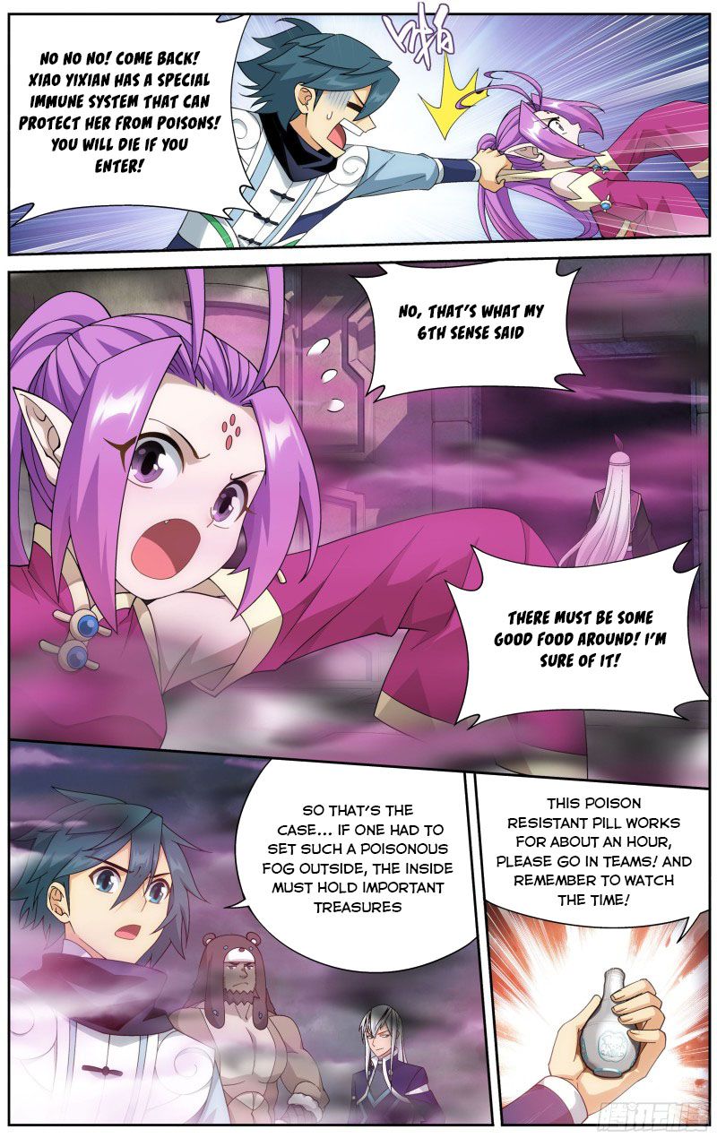 Page 17 of Chapter 312