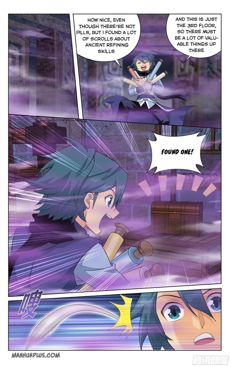 Page 18 of Chapter 312