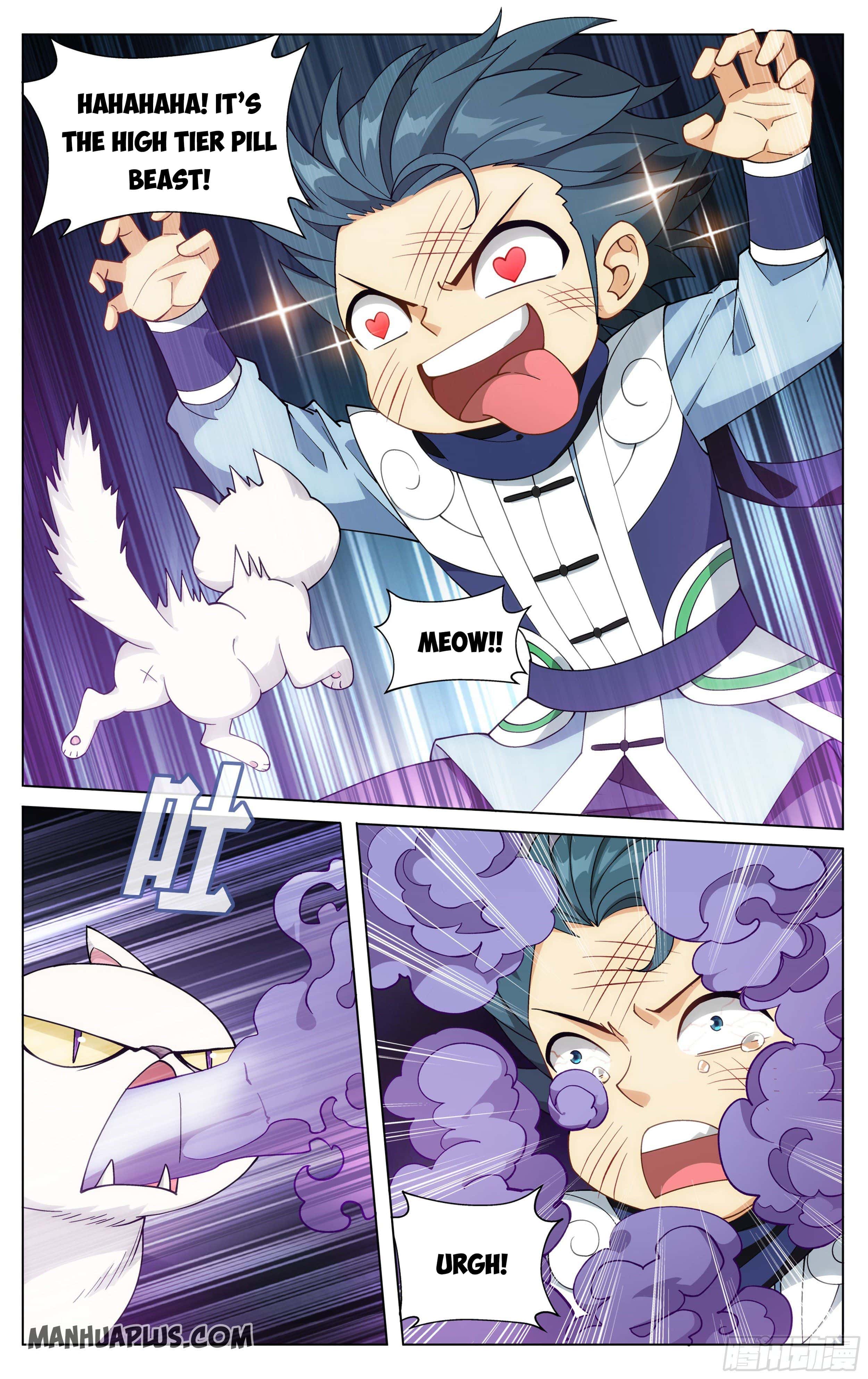 Page 2 of Chapter 313