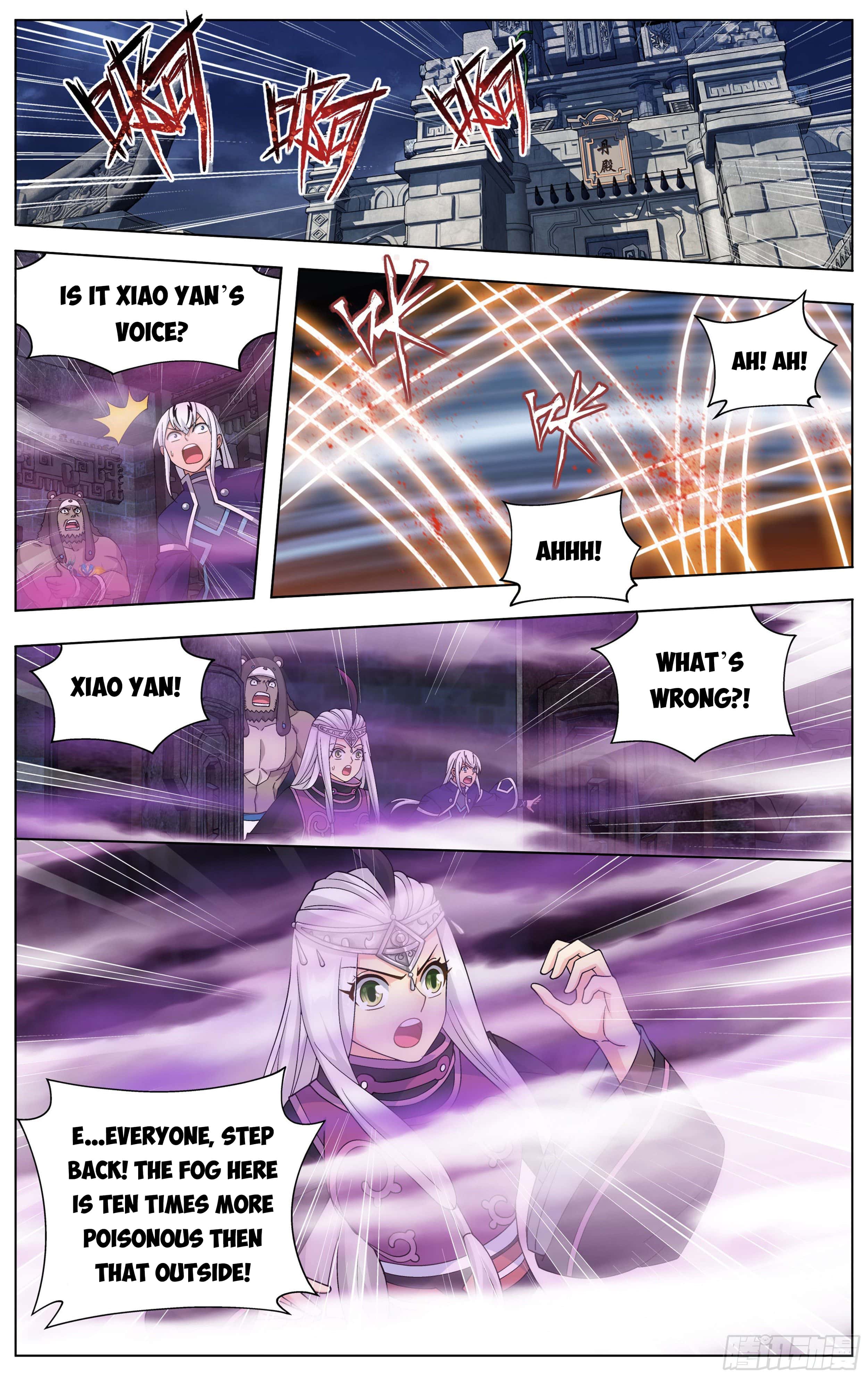 Page 3 of Chapter 313