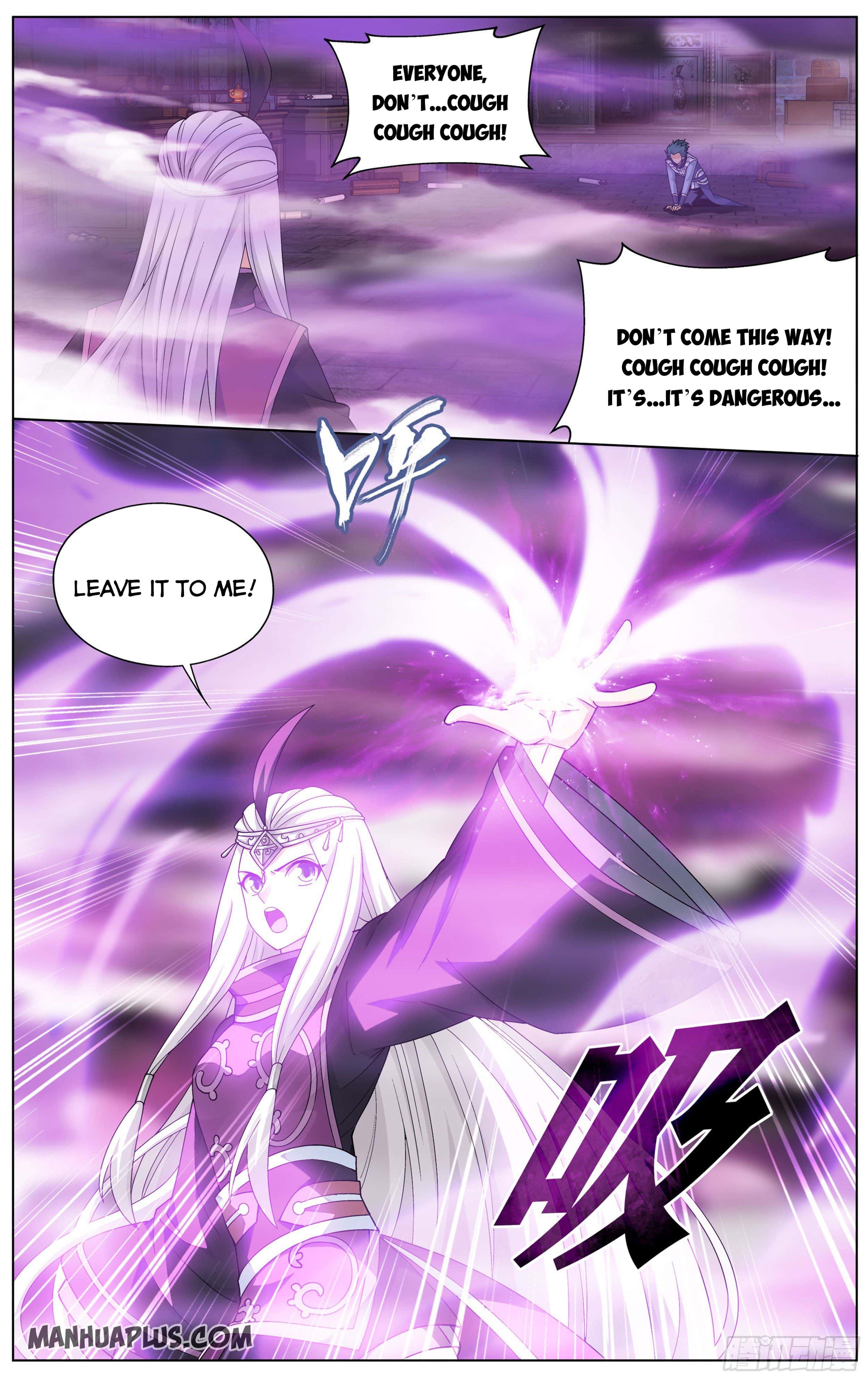 Page 4 of Chapter 313