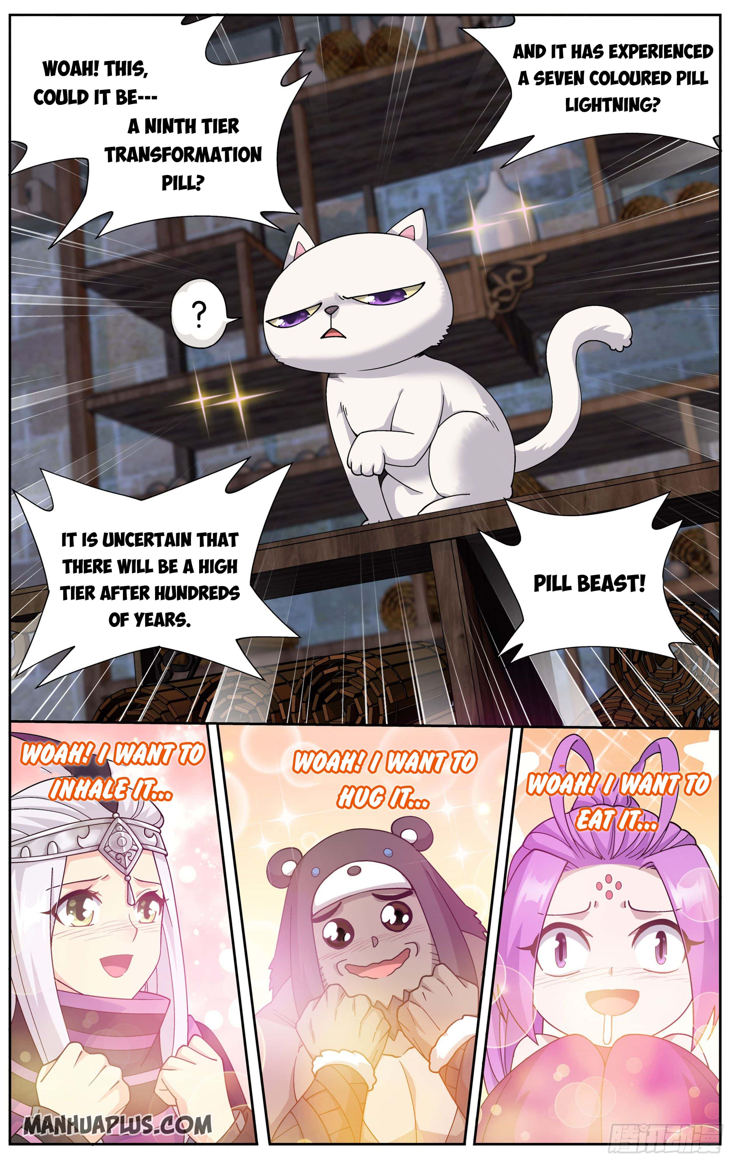 Page 7 of Chapter 313