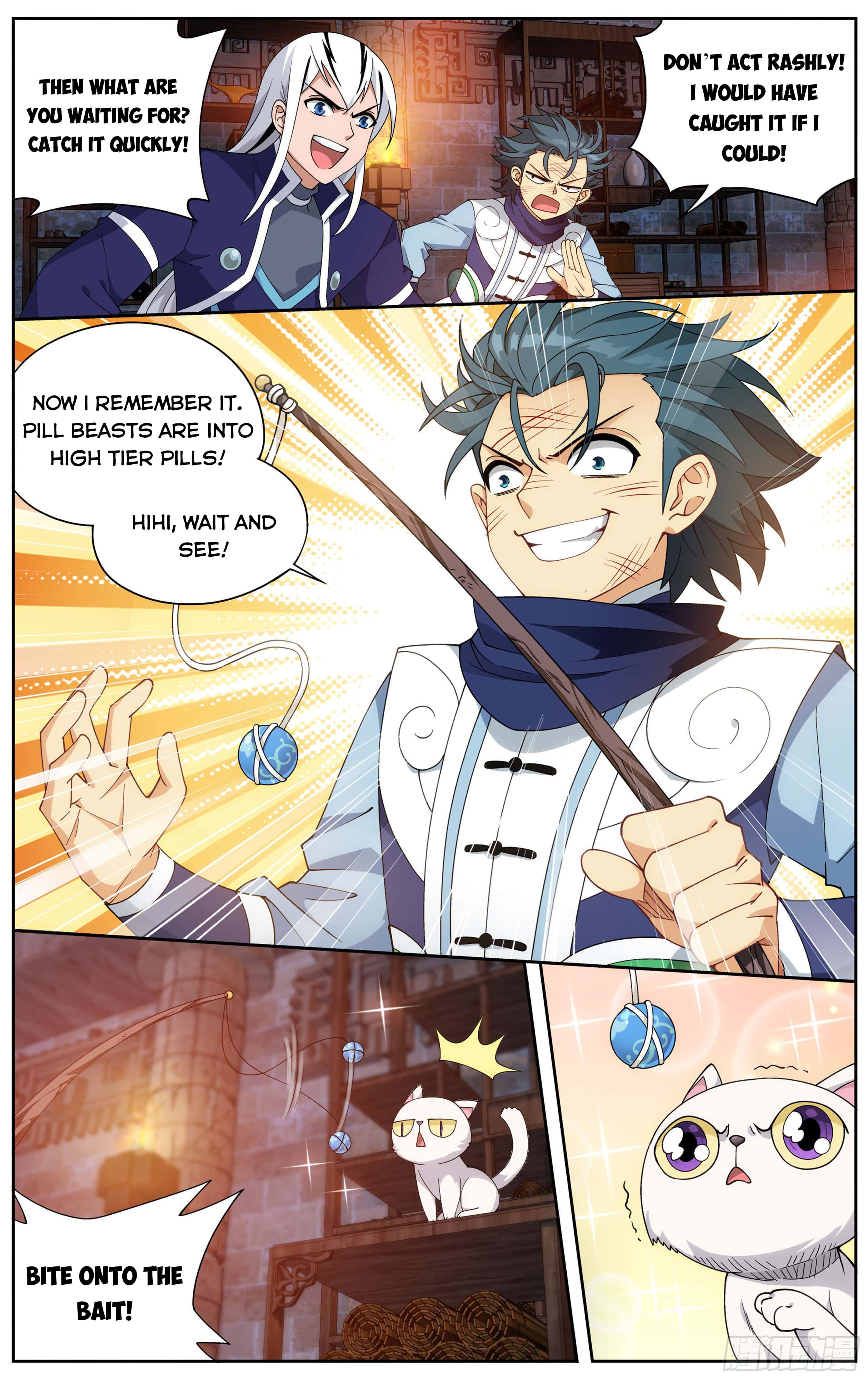 Page 8 of Chapter 313