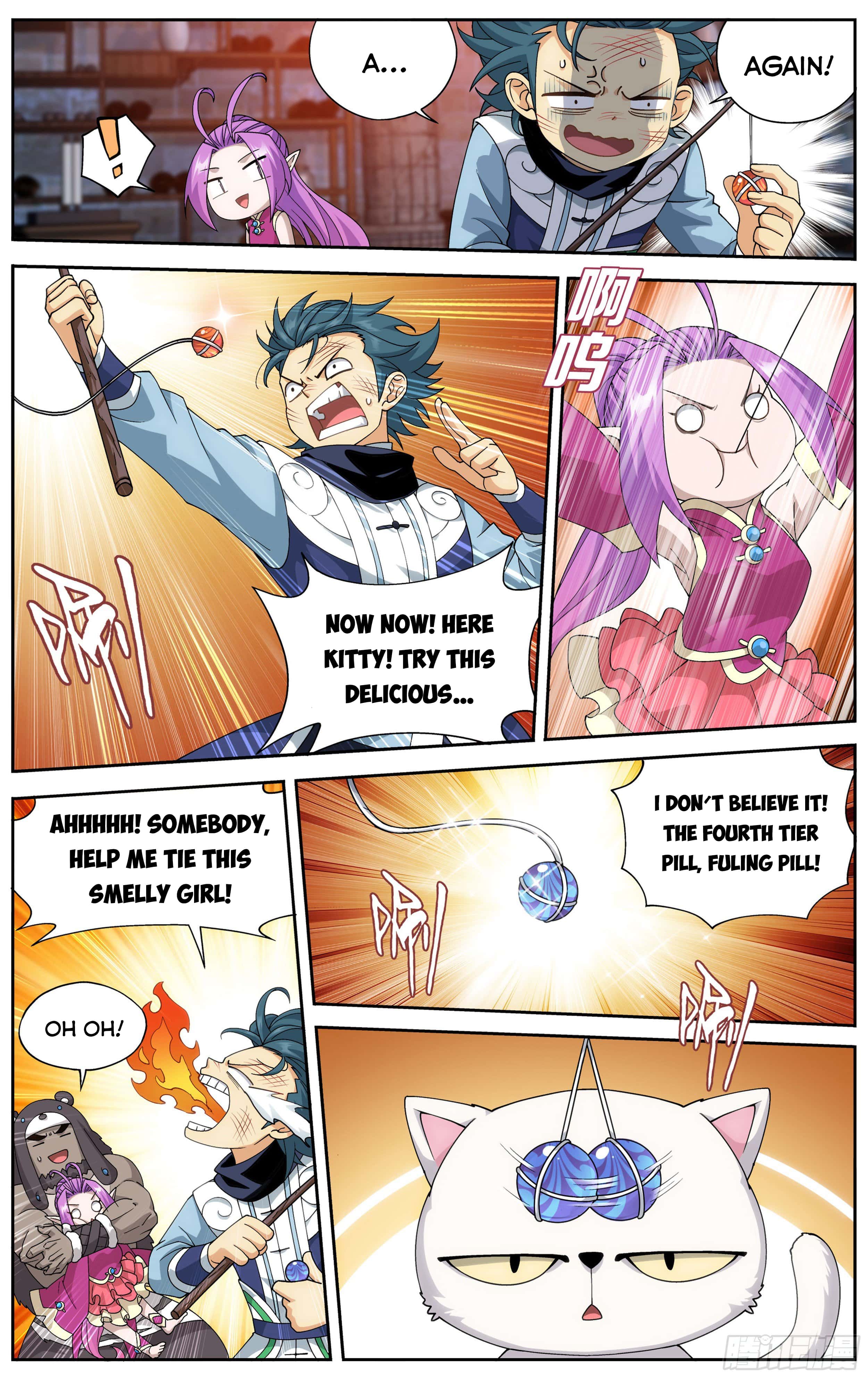 Page 10 of Chapter 313