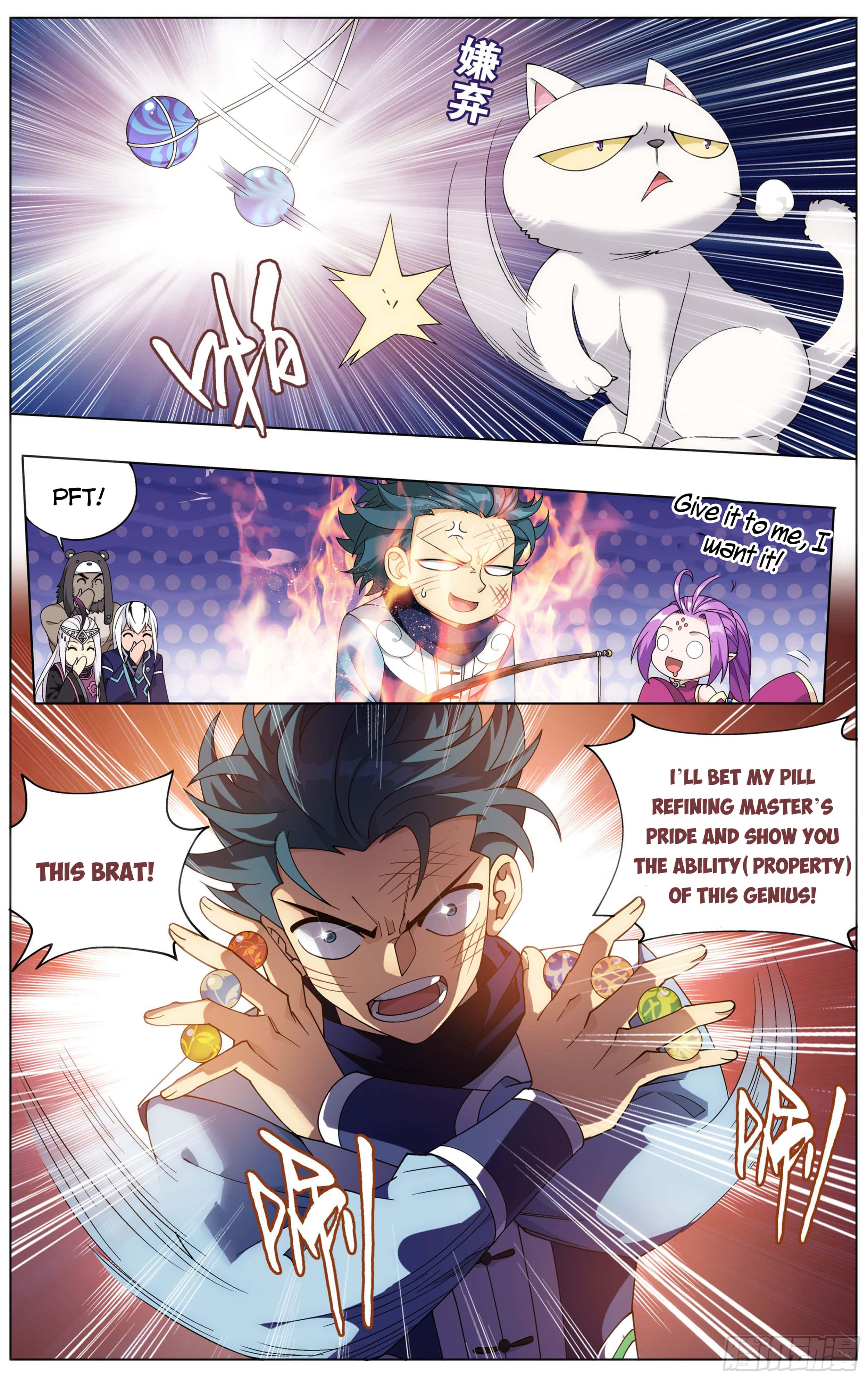 Page 11 of Chapter 313
