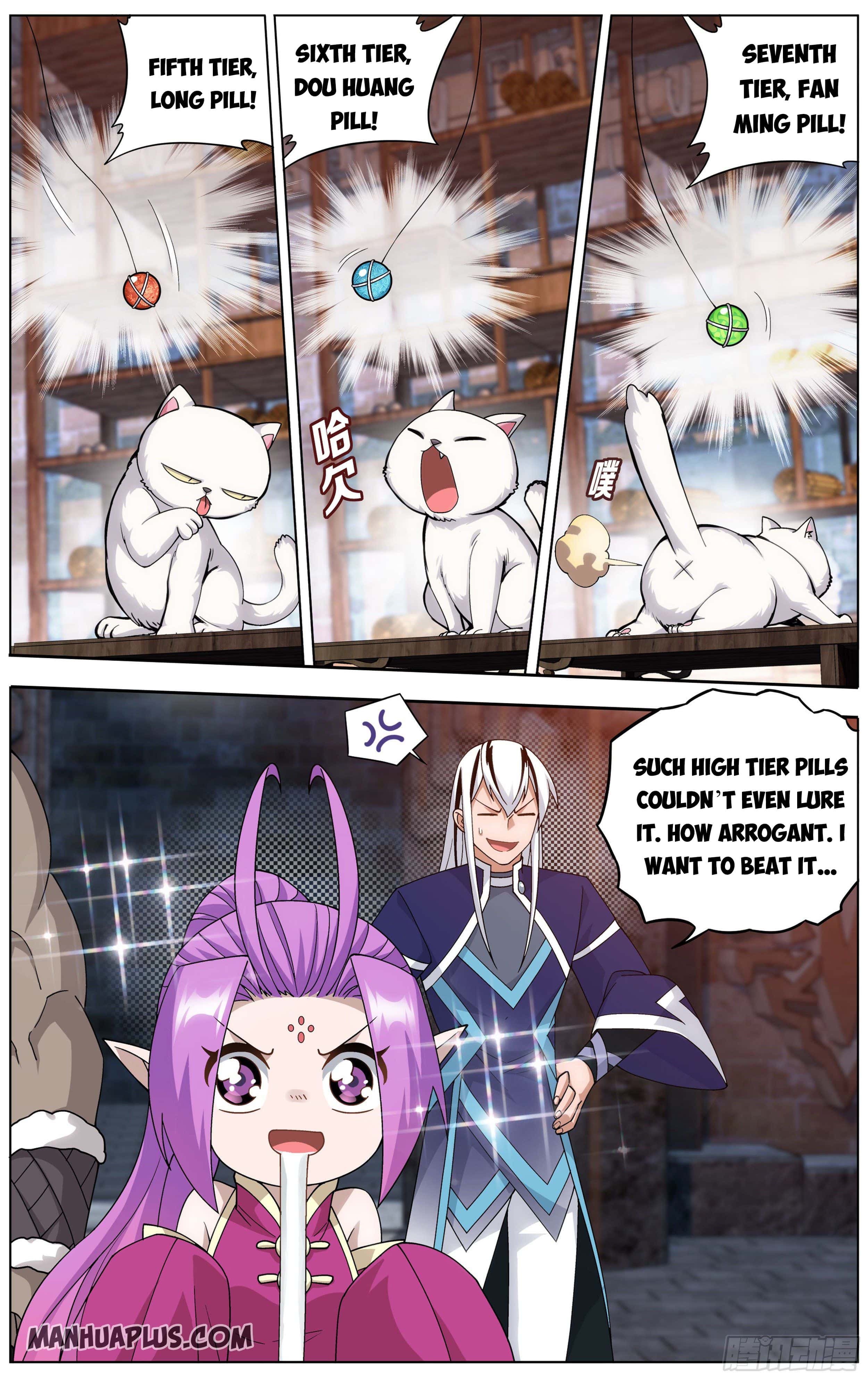 Page 12 of Chapter 313