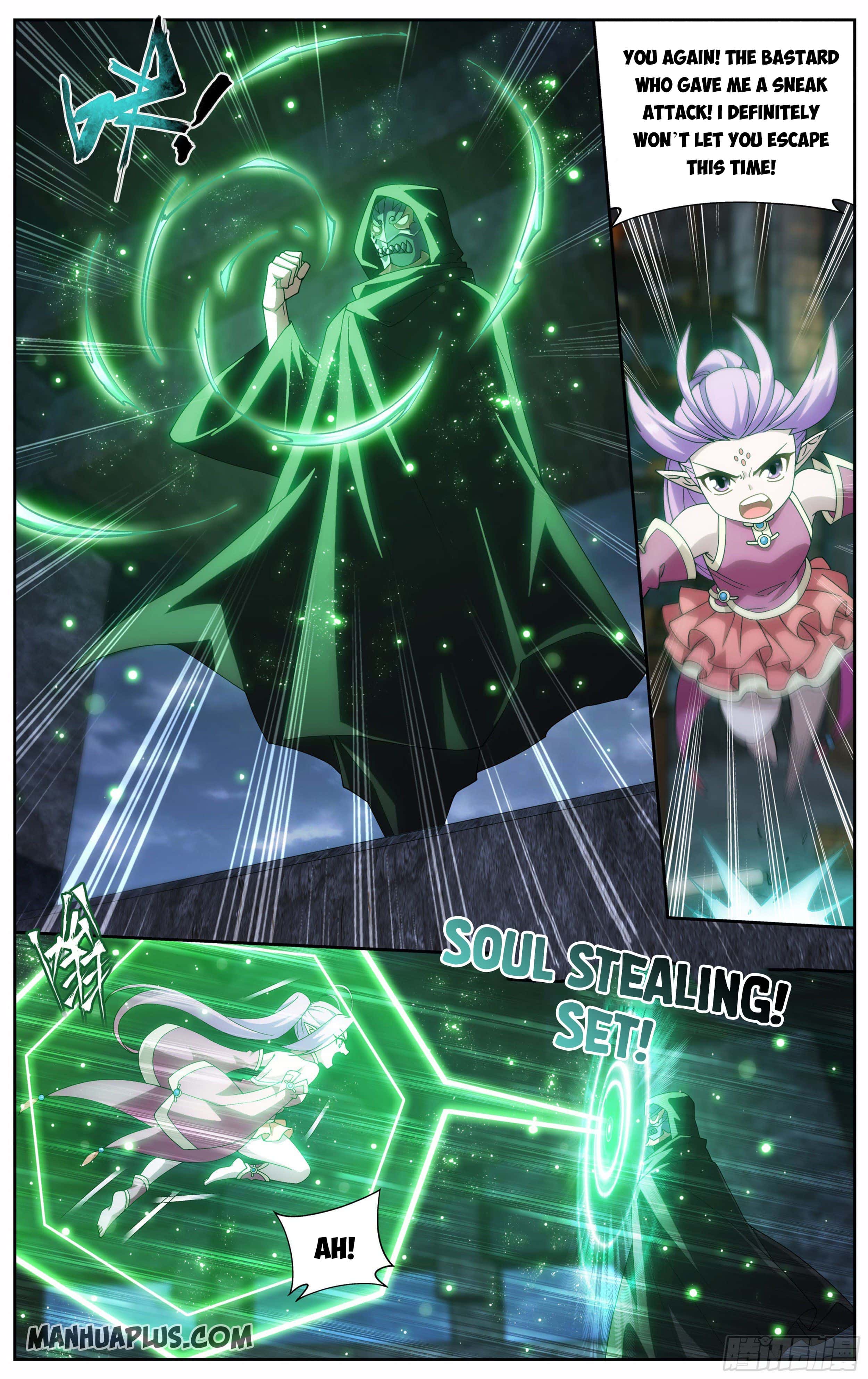 Page 15 of Chapter 313