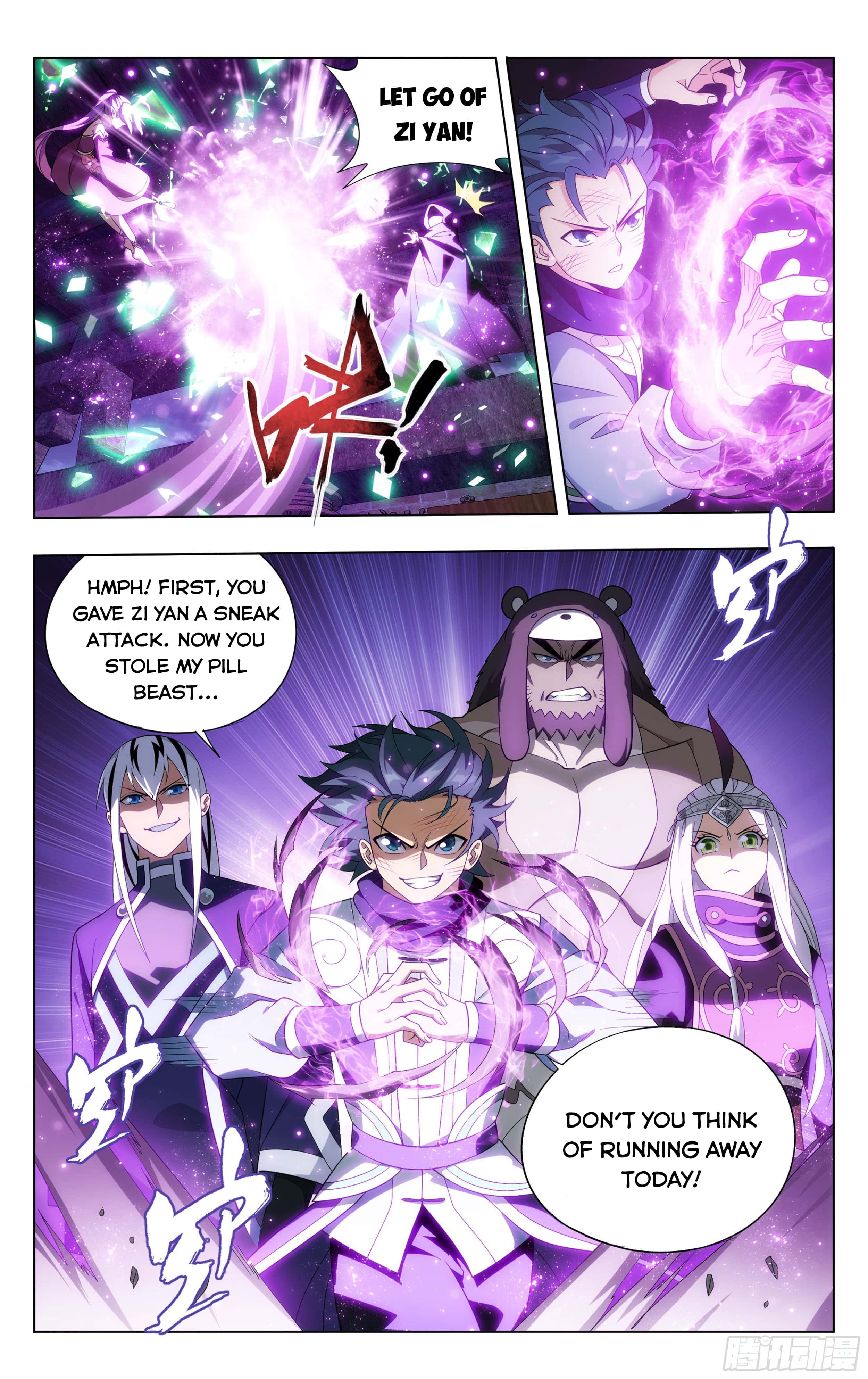 Page 16 of Chapter 313