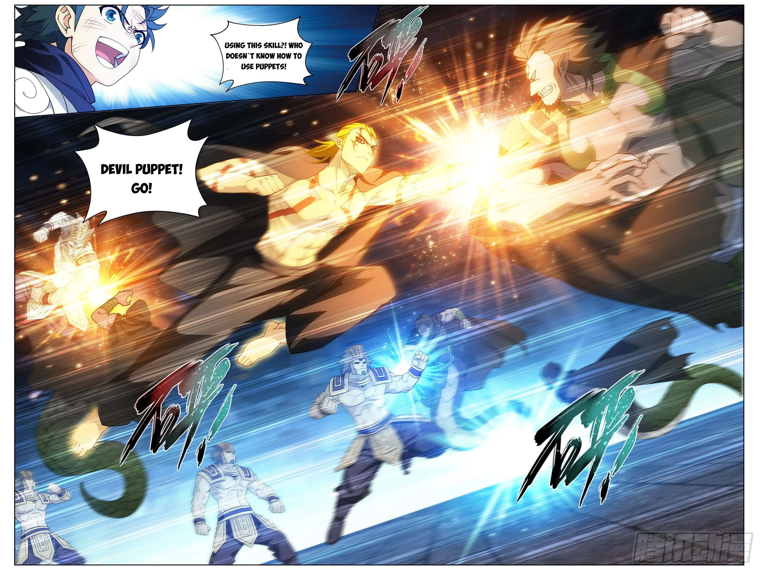 Page 18 of Chapter 313