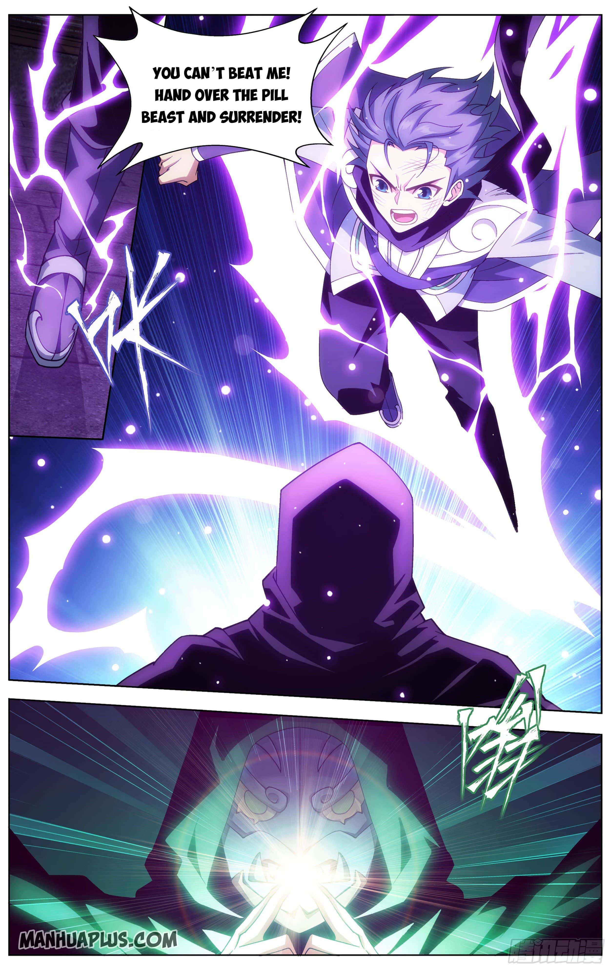 Page 19 of Chapter 313