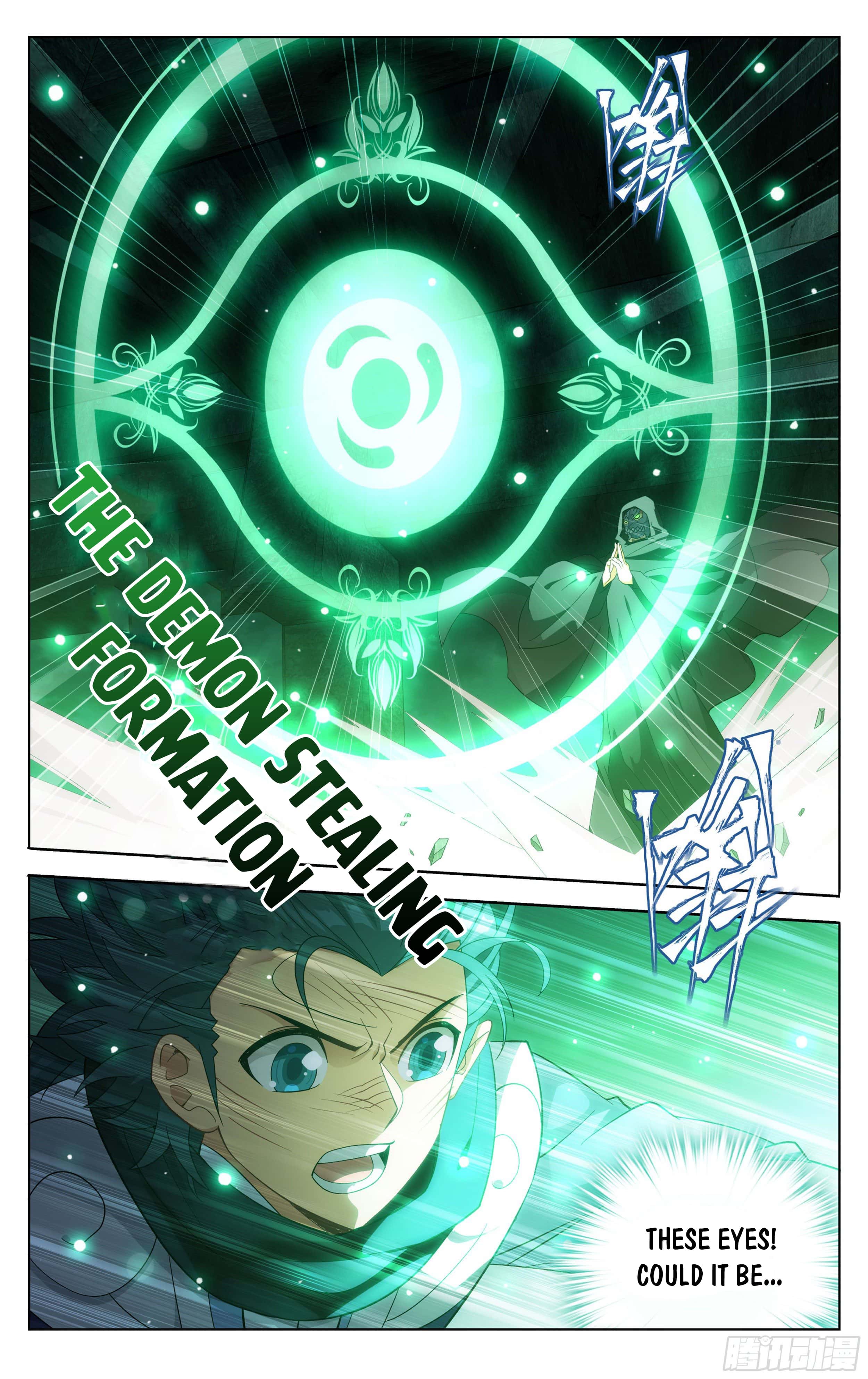 Page 20 of Chapter 313