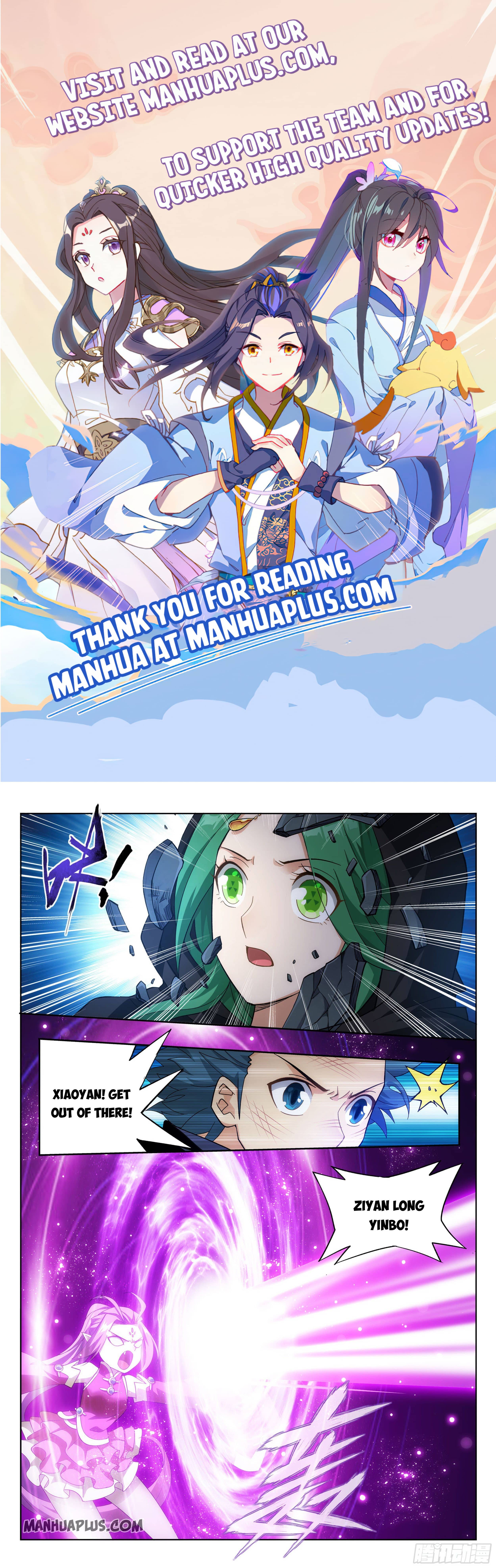 Page 1 of Chapter 314