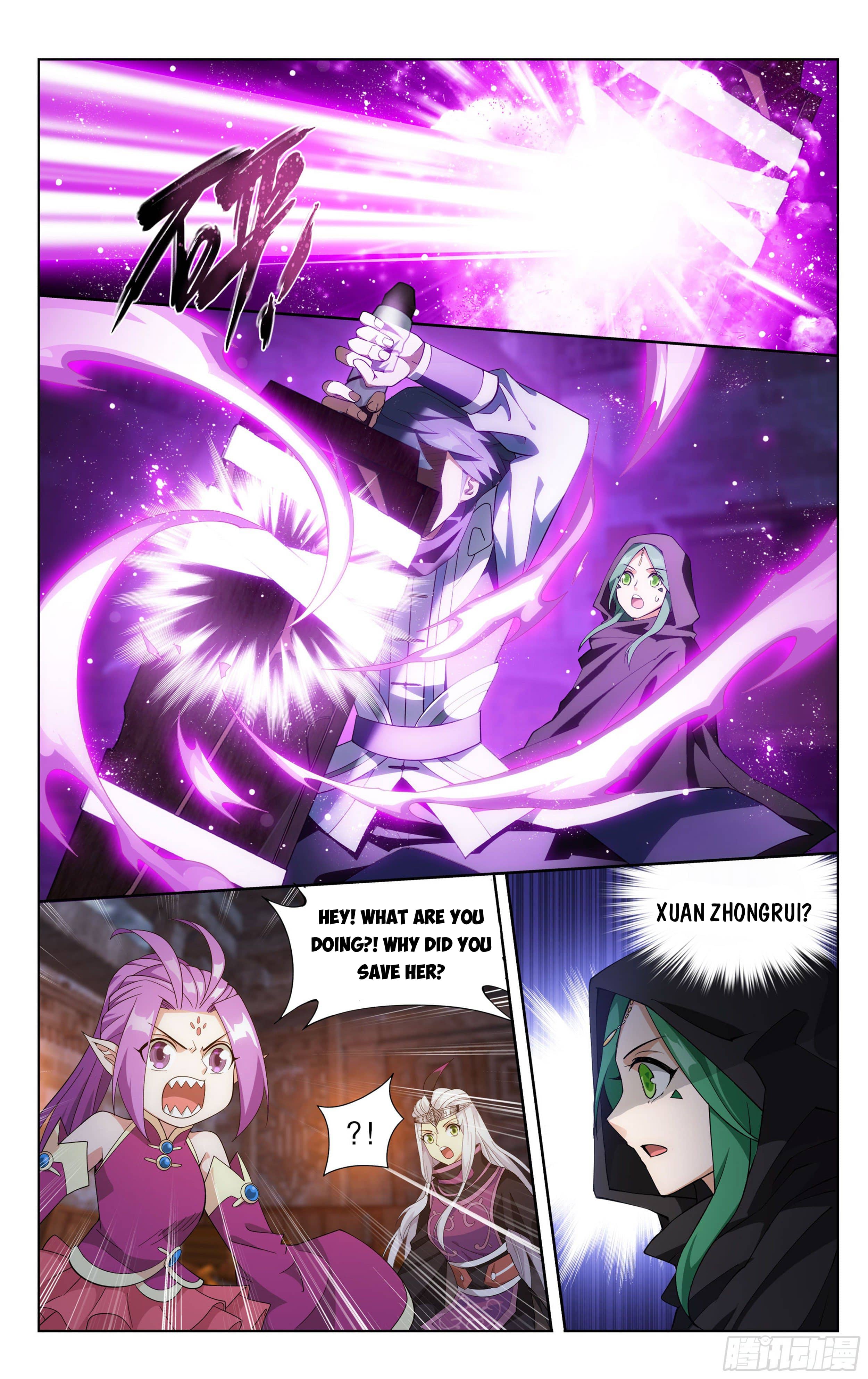 Page 2 of Chapter 314