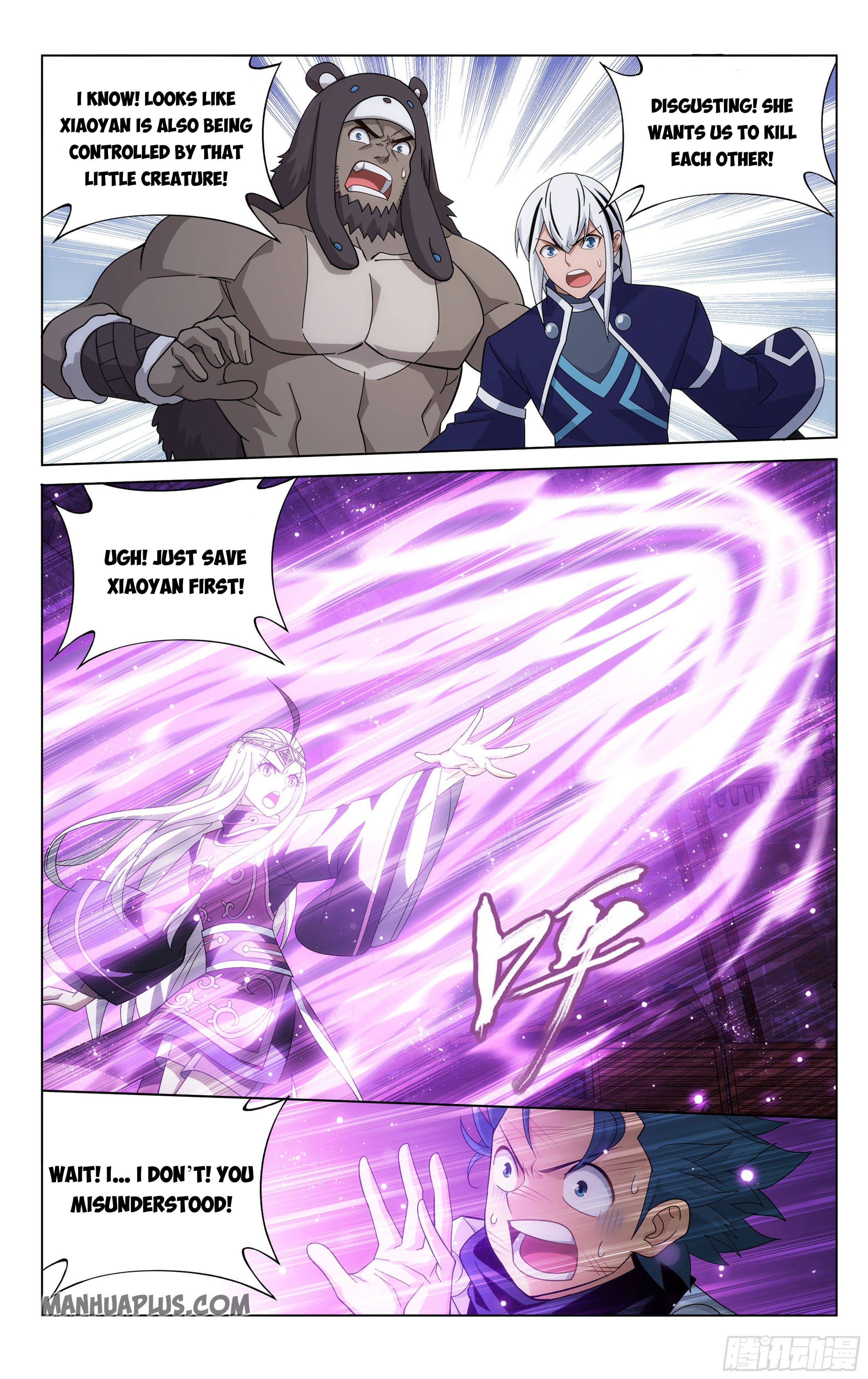 Page 3 of Chapter 314