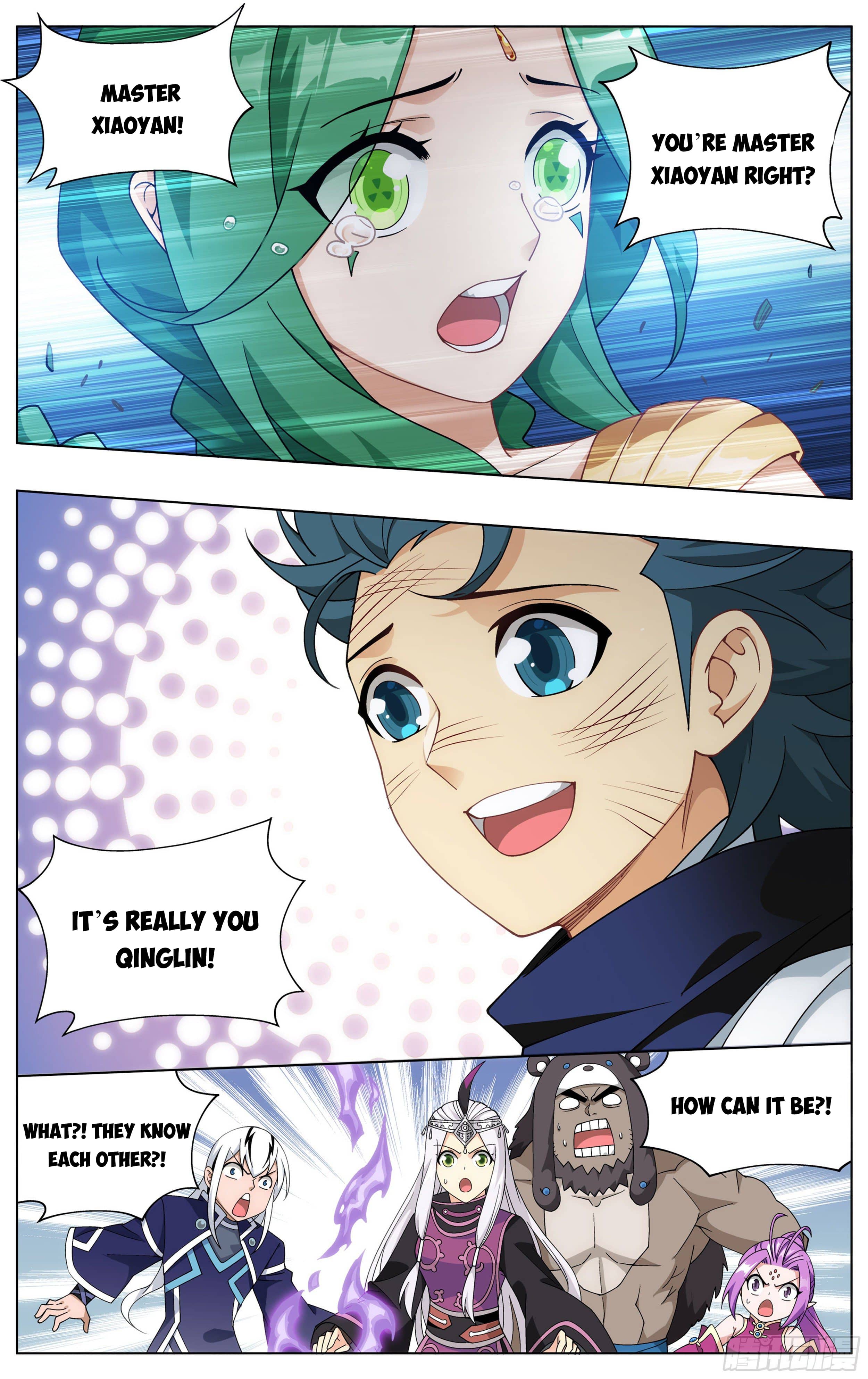 Page 5 of Chapter 314