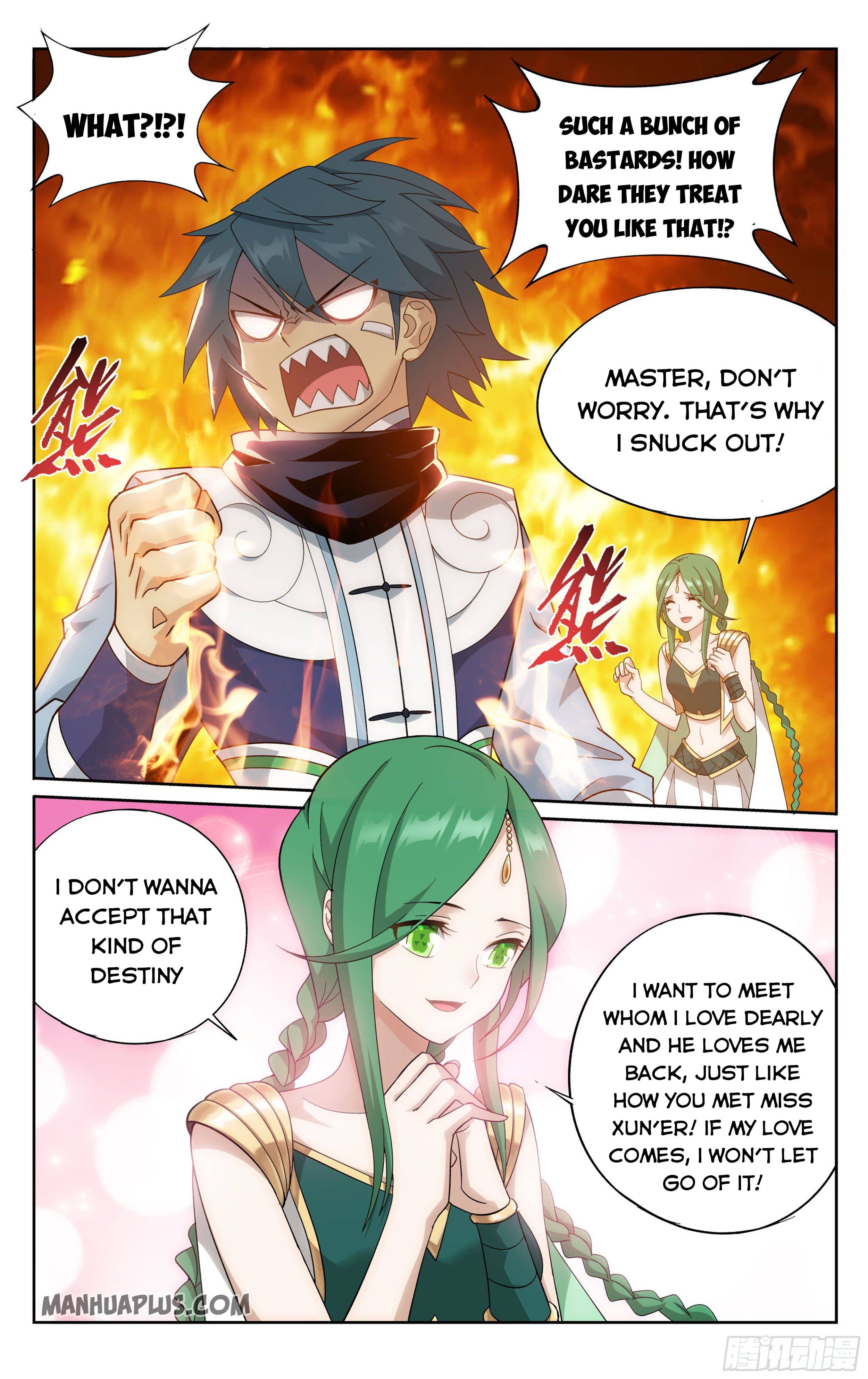 Page 7 of Chapter 314