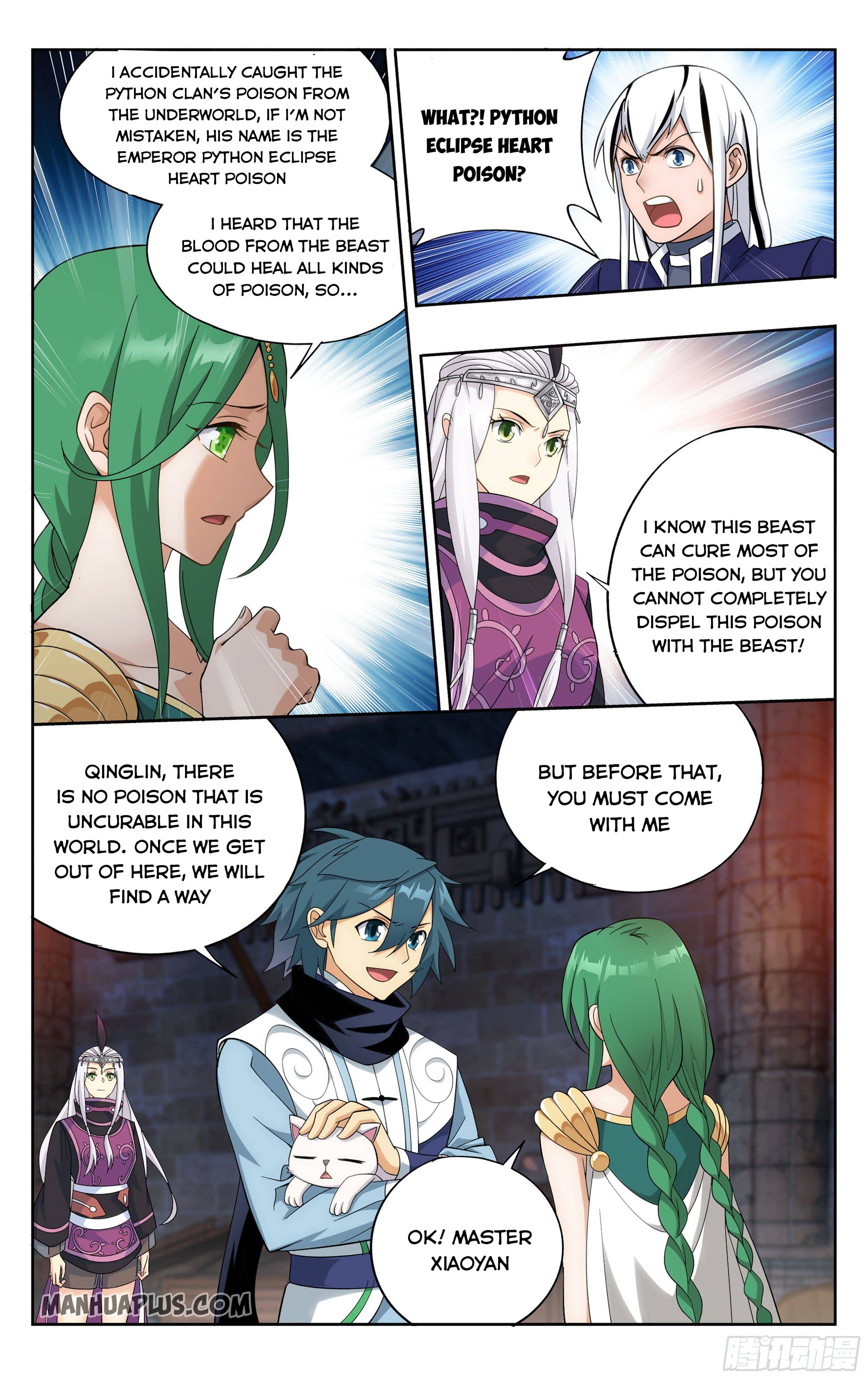 Page 12 of Chapter 314