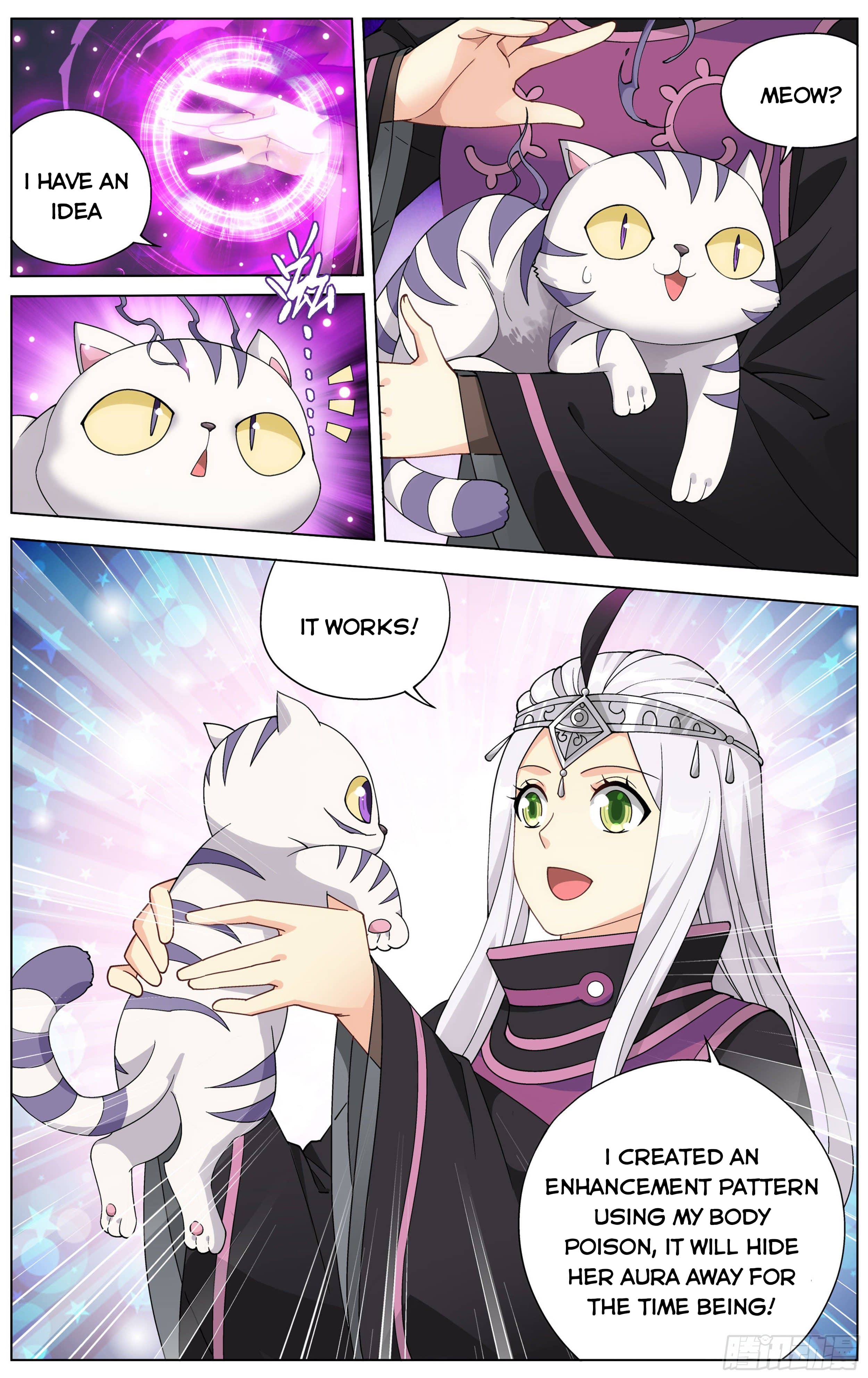 Page 15 of Chapter 314