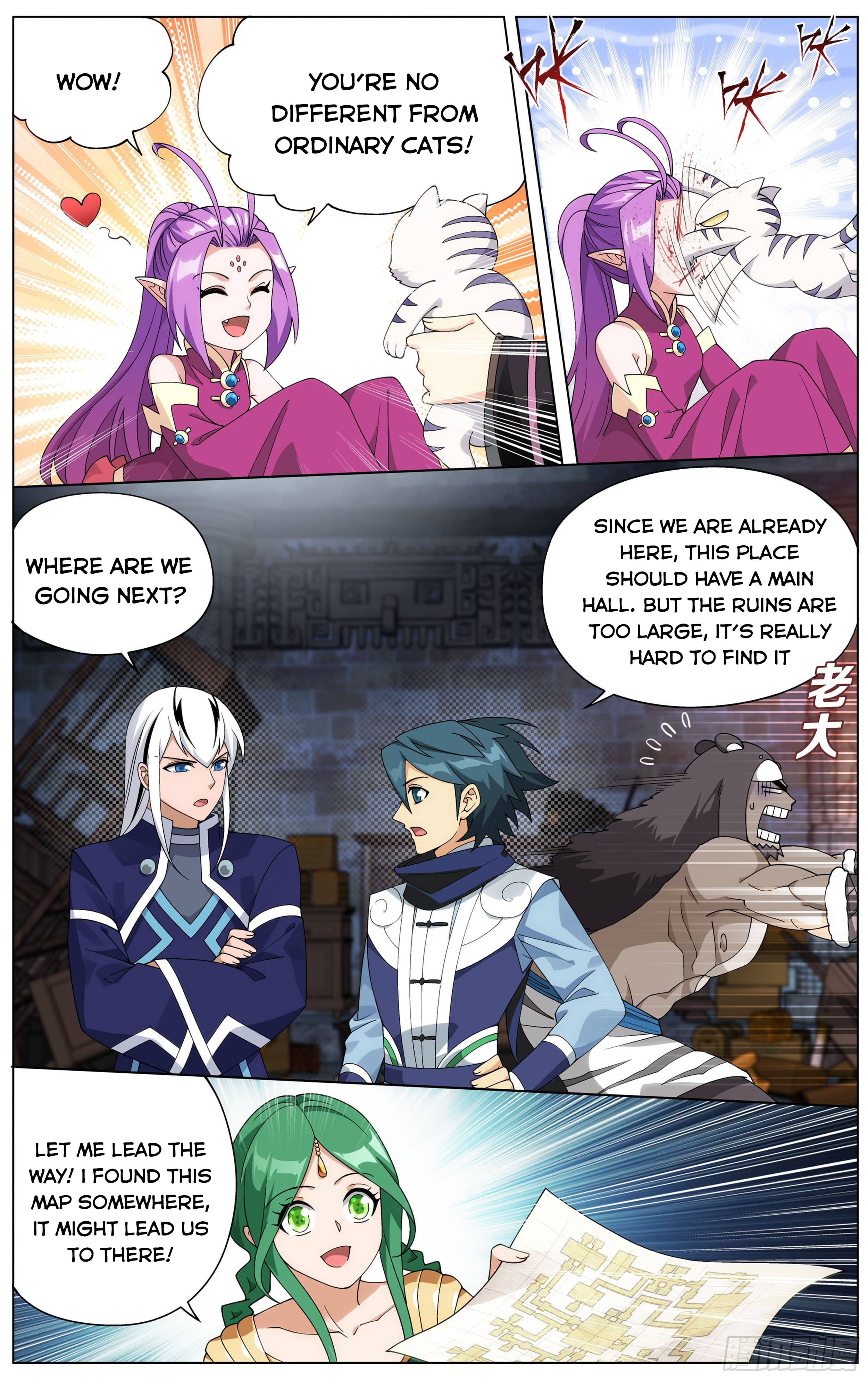 Page 16 of Chapter 314