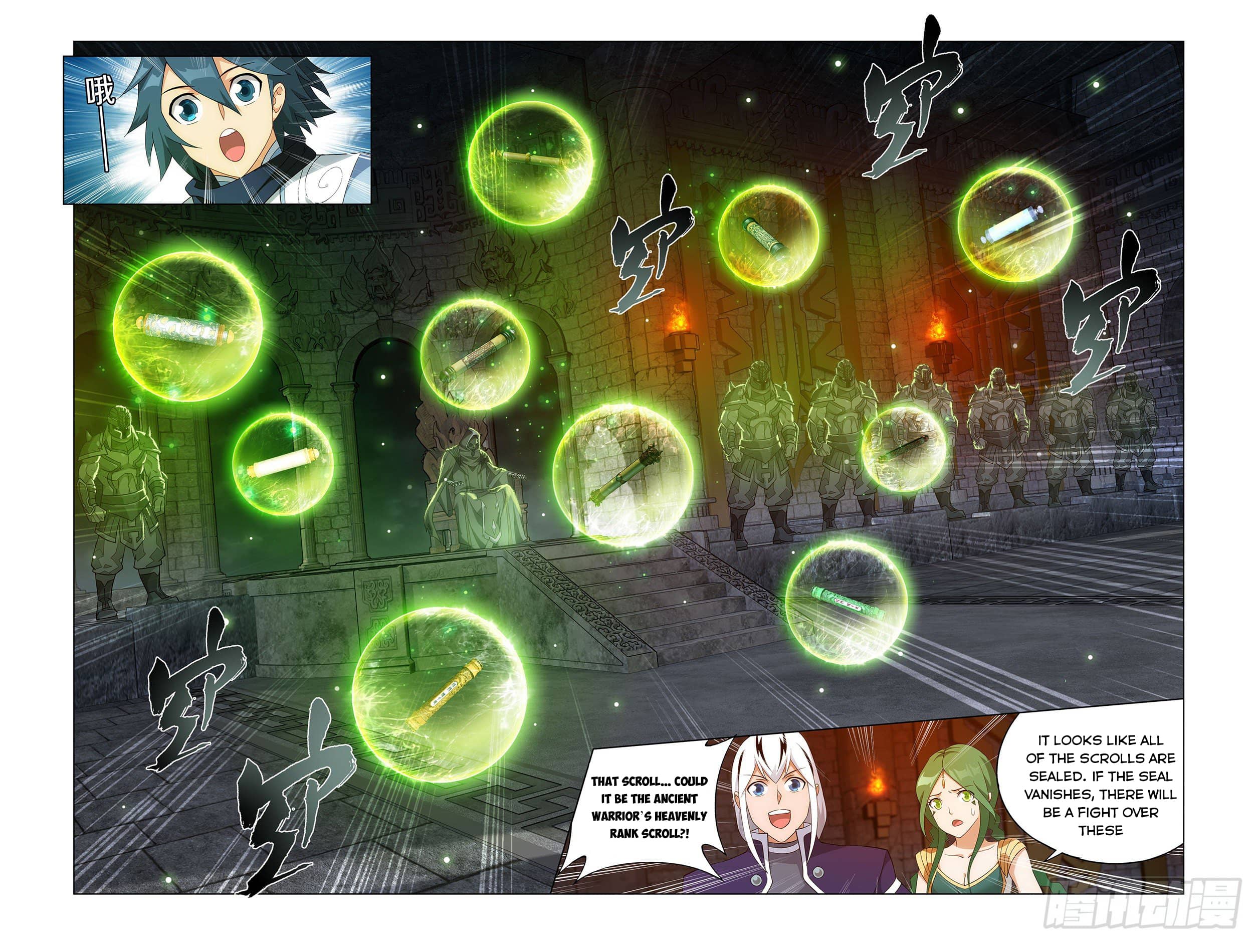 Page 19 of Chapter 314