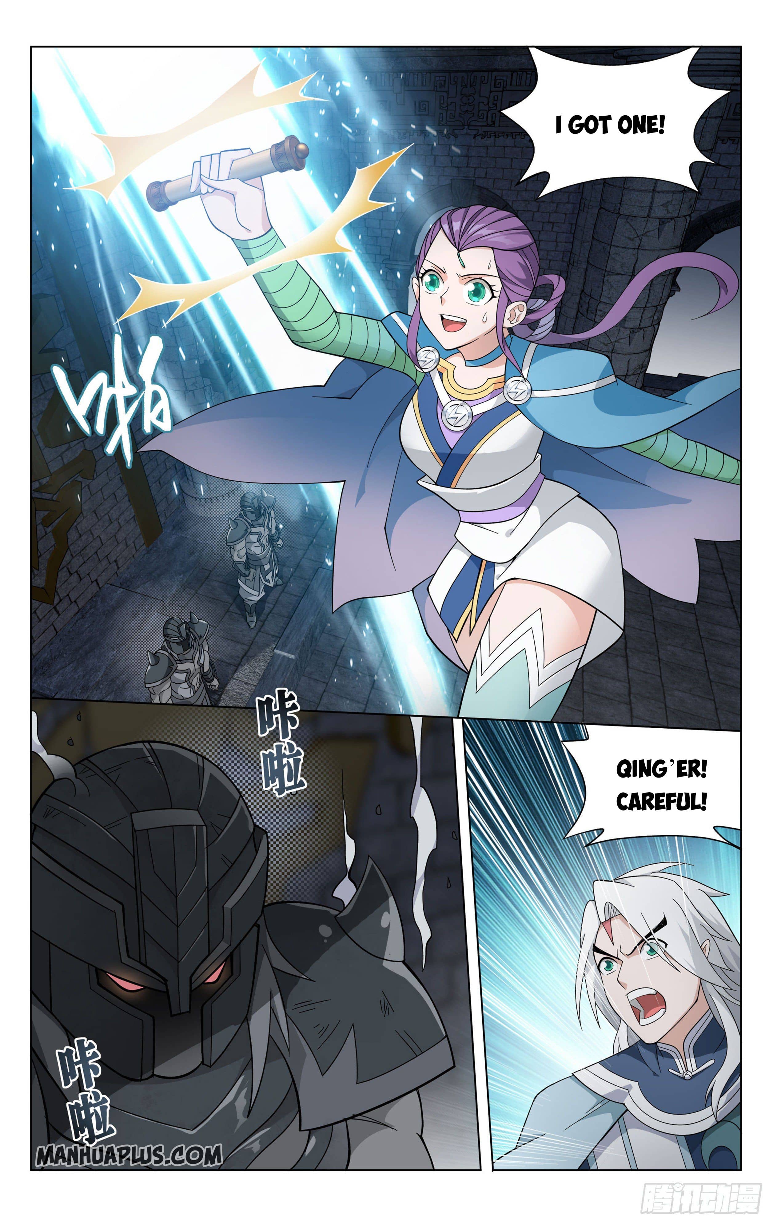 Page 8 of Chapter 315